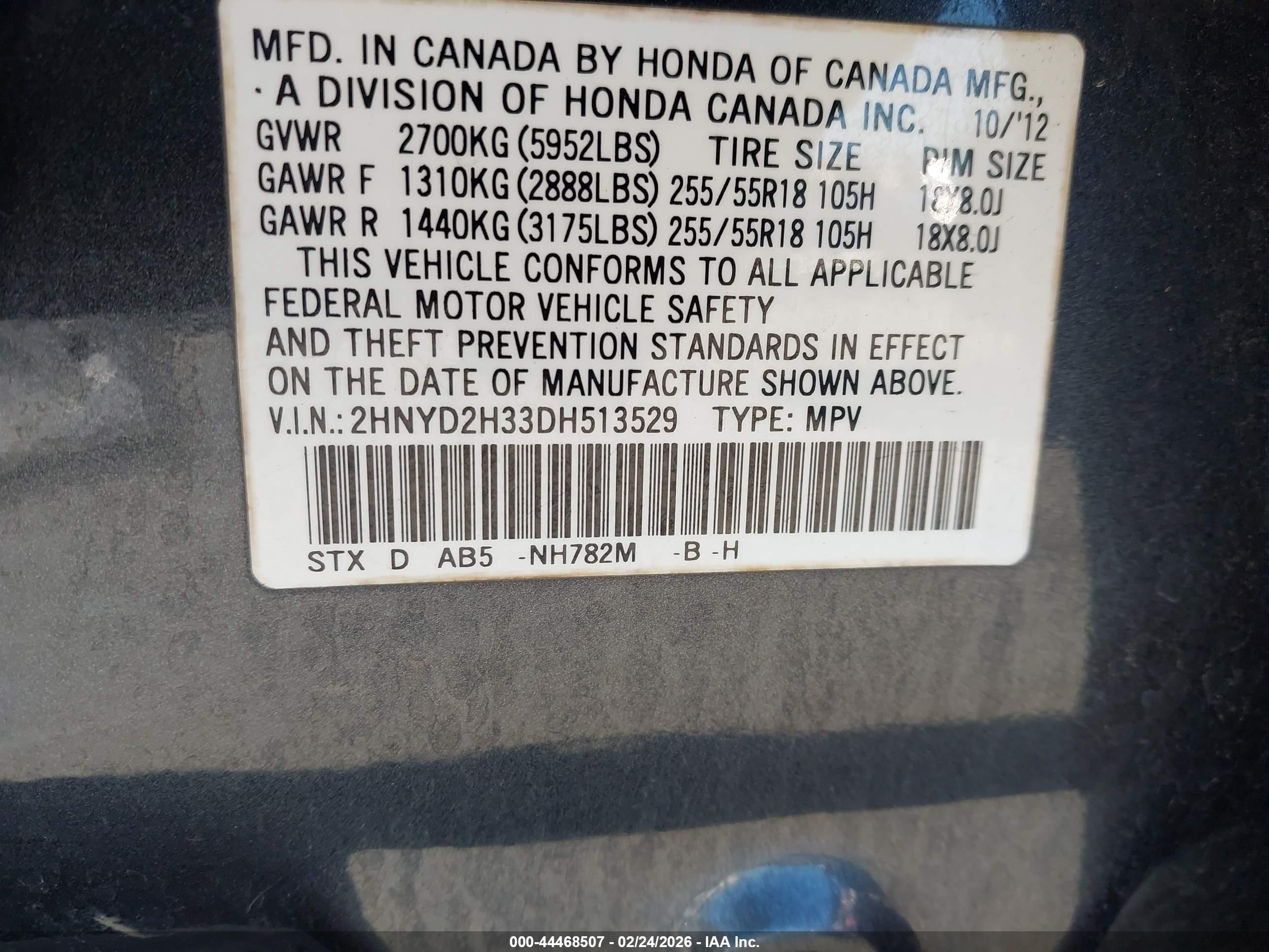ACURA MDX image 9