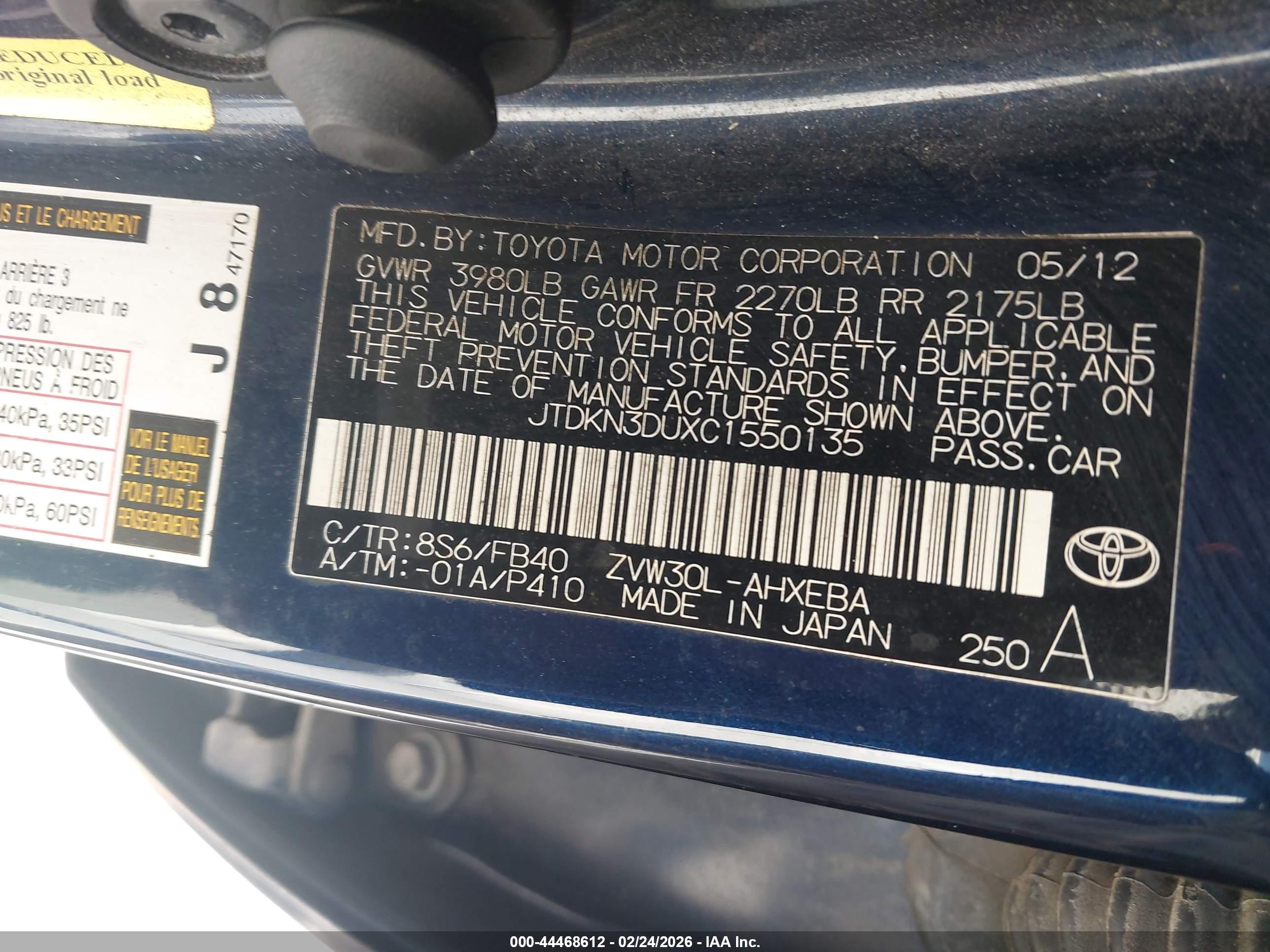 TOYOTA PRIUS image 9