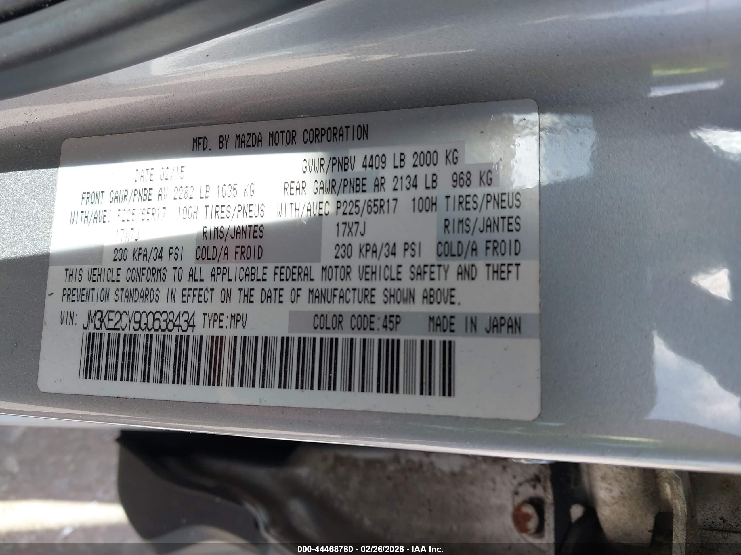 MAZDA CX-5 image 9