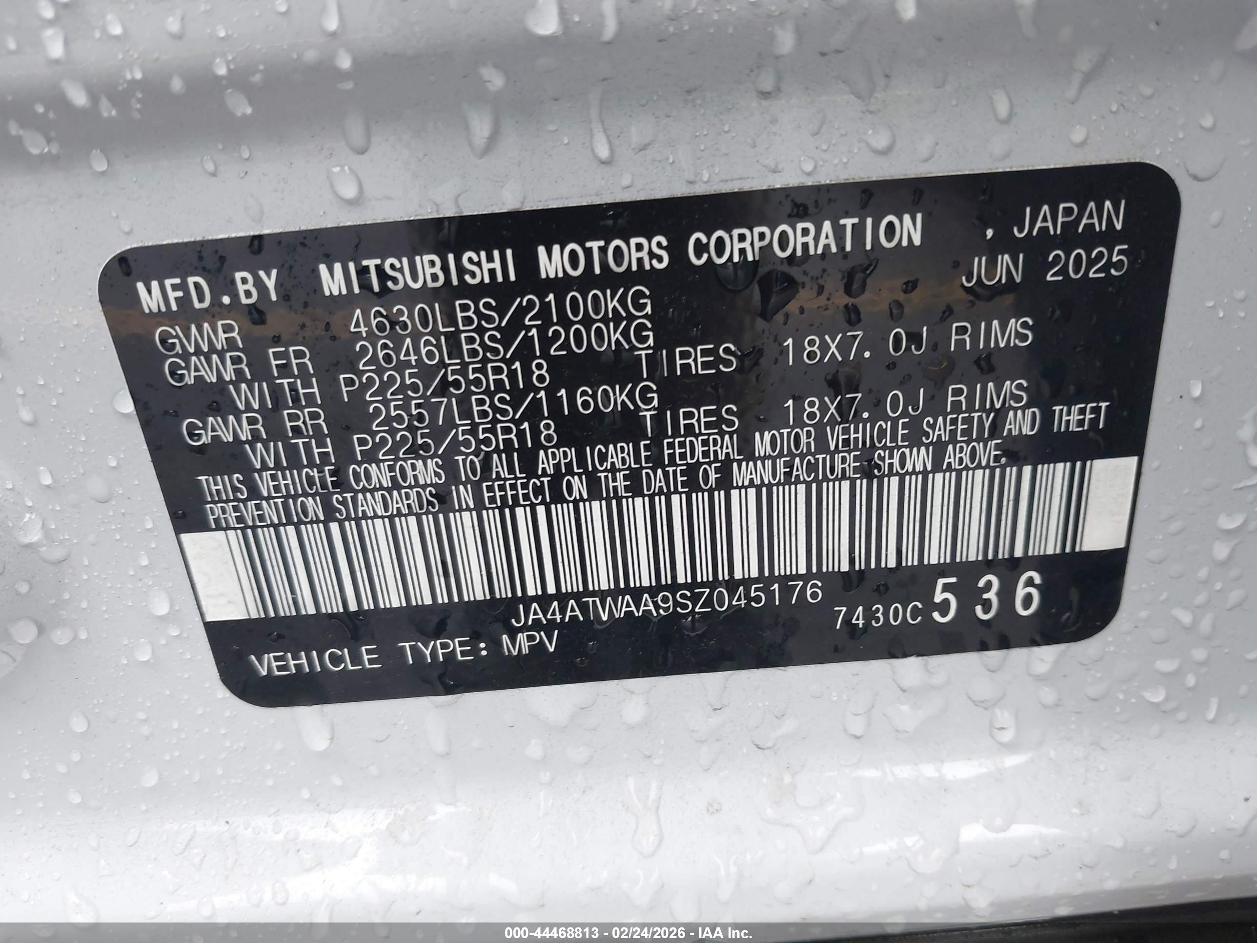MITSUBISHI ECLIPSE image 9