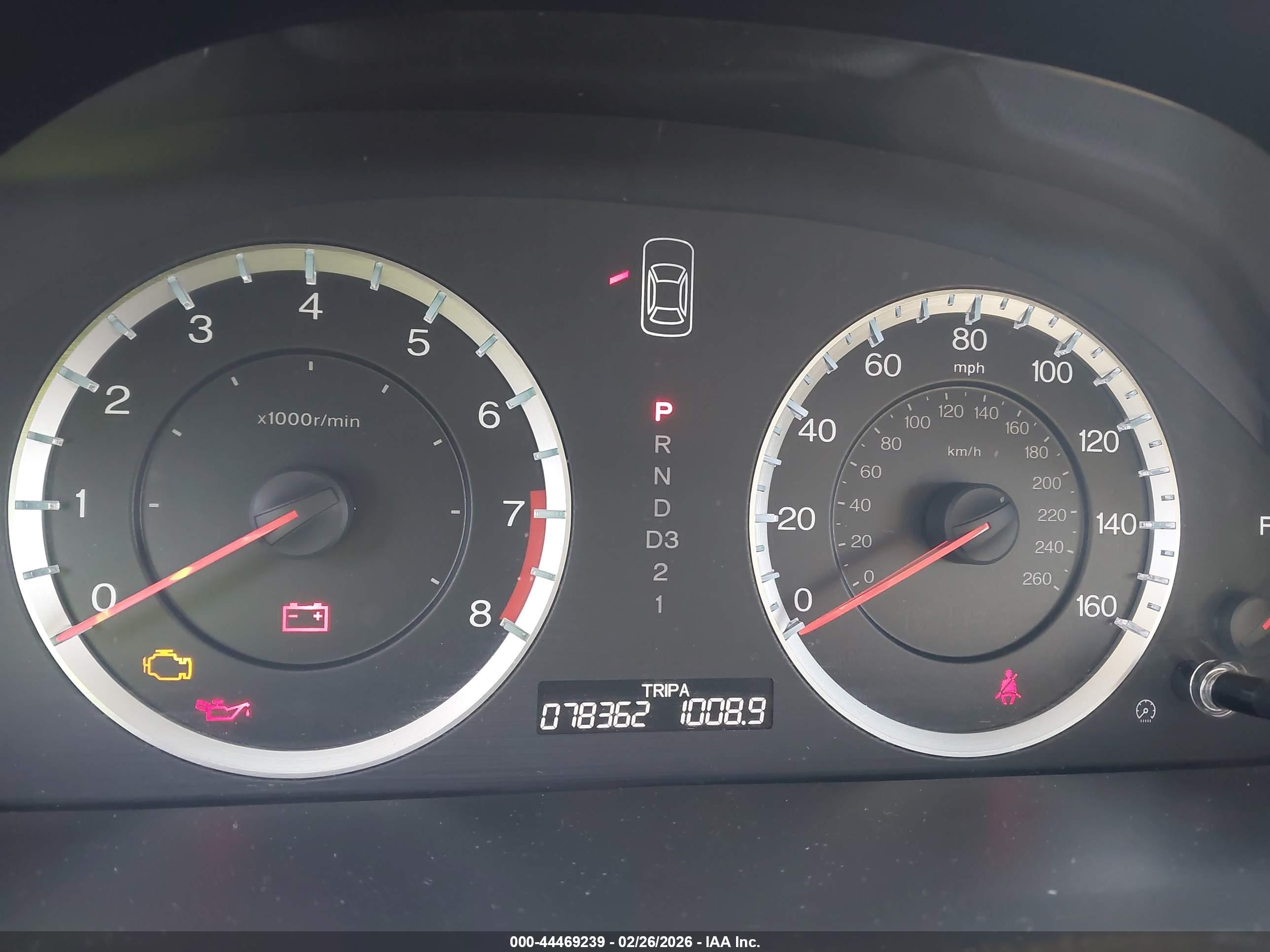 HONDA ACCORD image 7