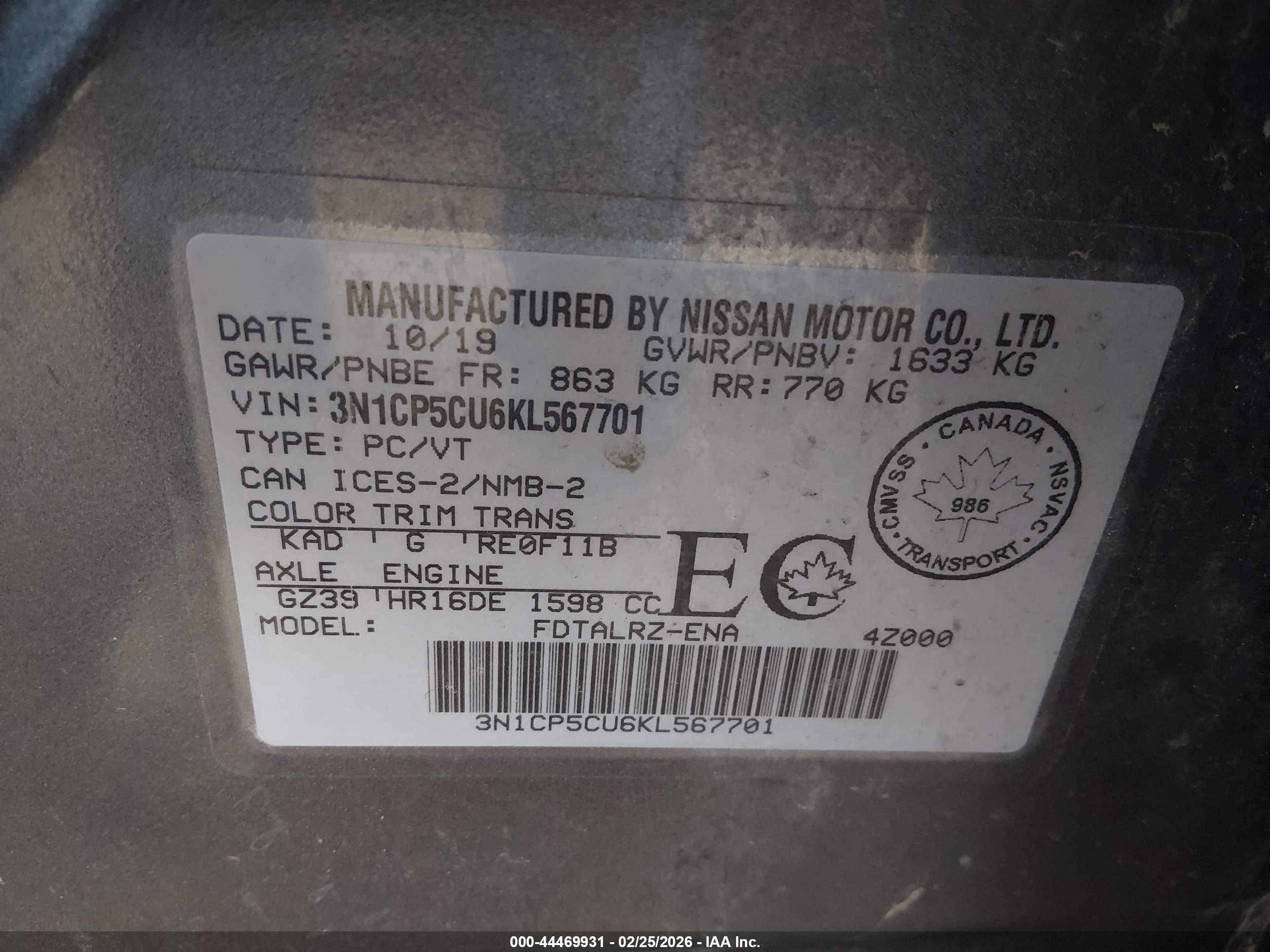 NISSAN KICKS image 9