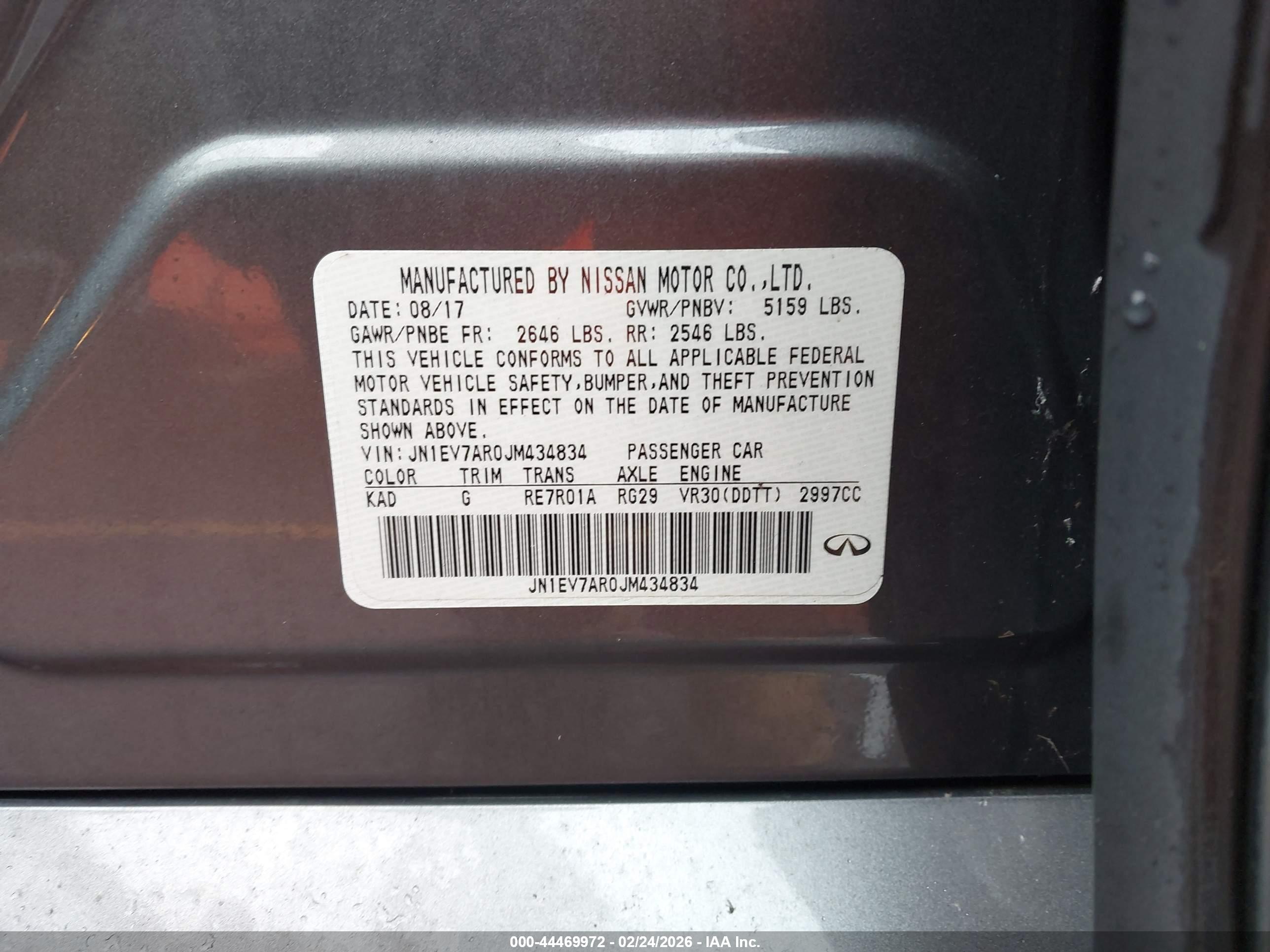 INFINITI Q50 image 9