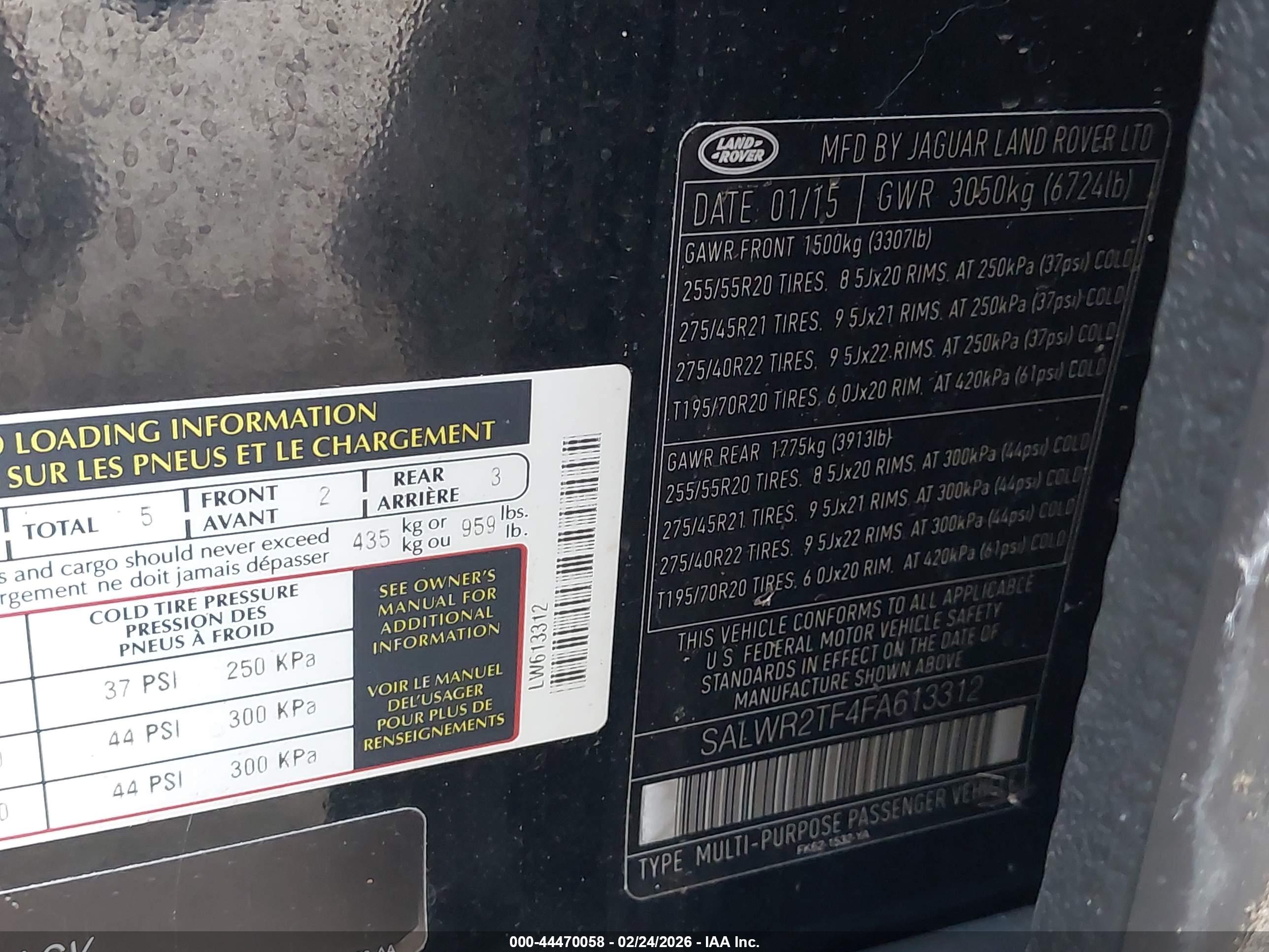 LAND ROVER image 9