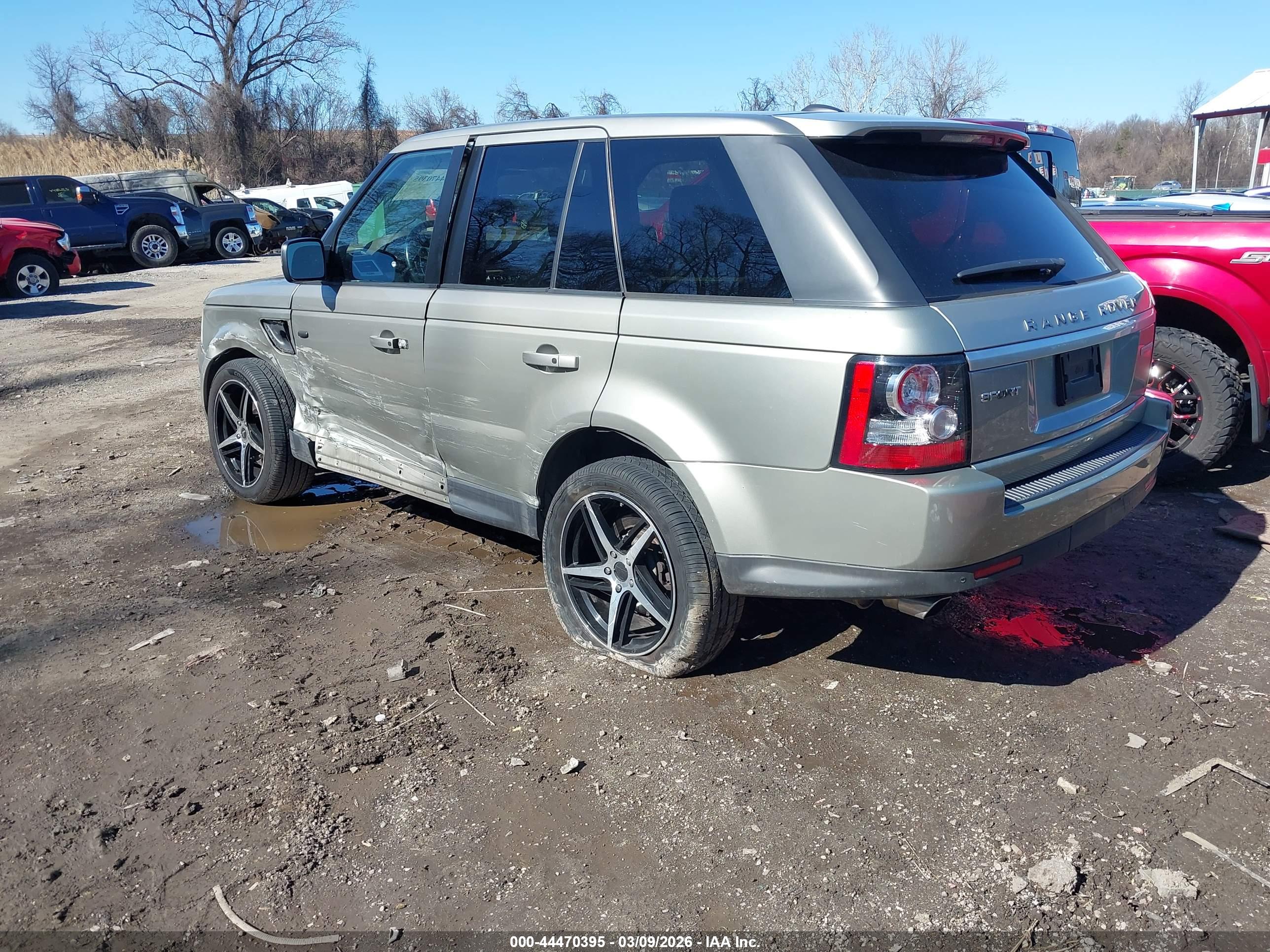 LAND ROVER image 3