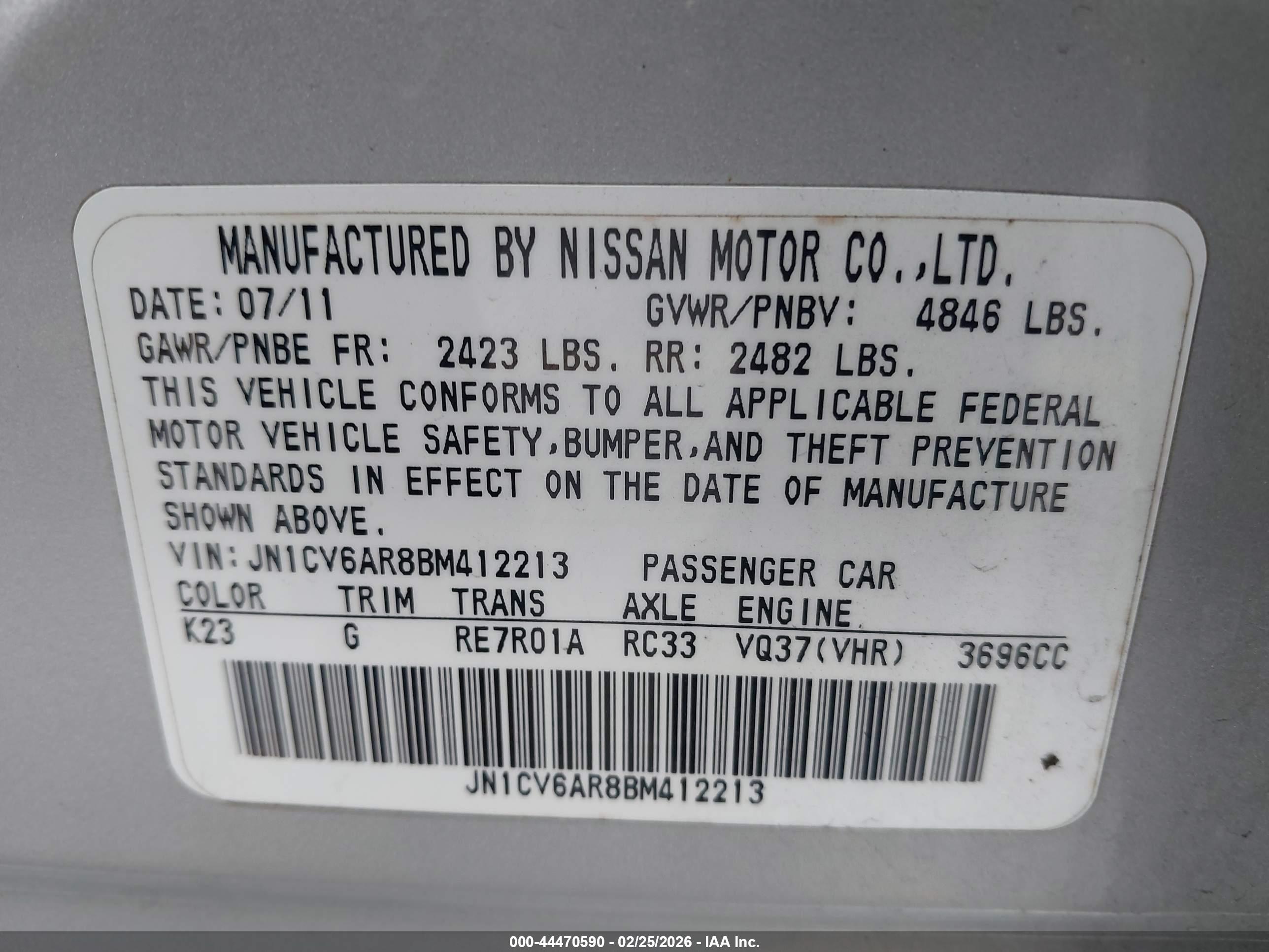 INFINITI G37X image 9