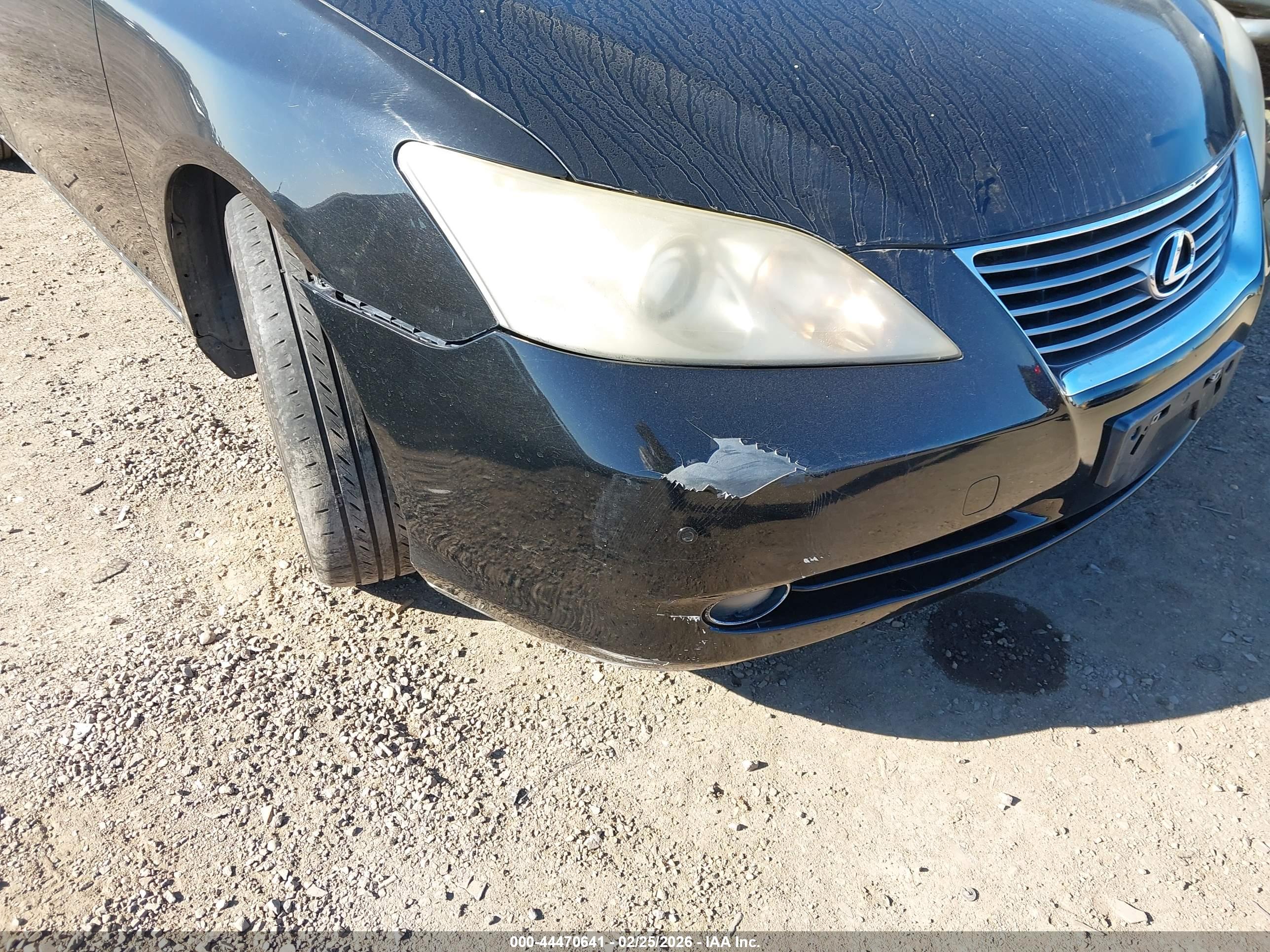 LEXUS ES image 6