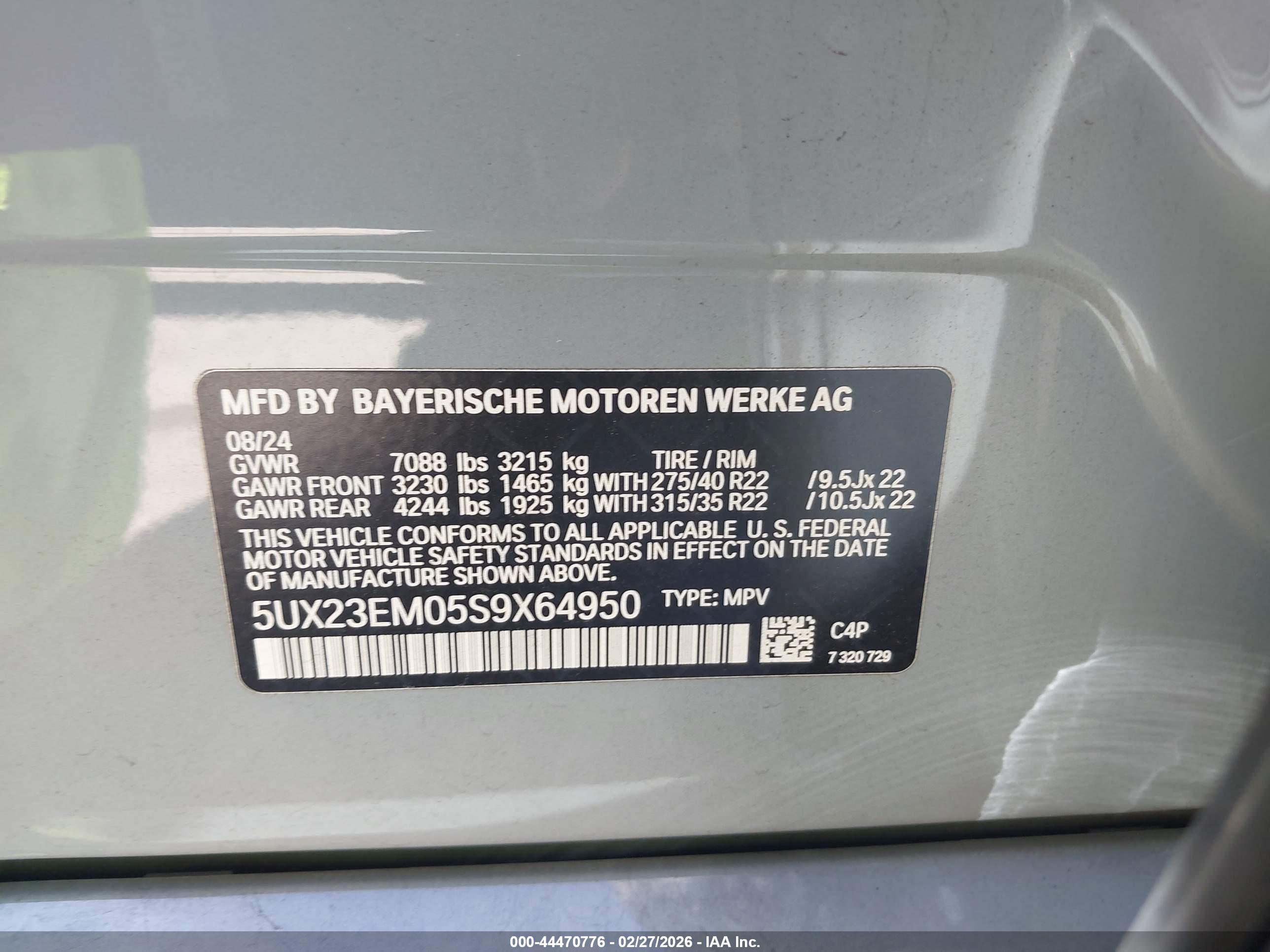 BMW X7 image 9