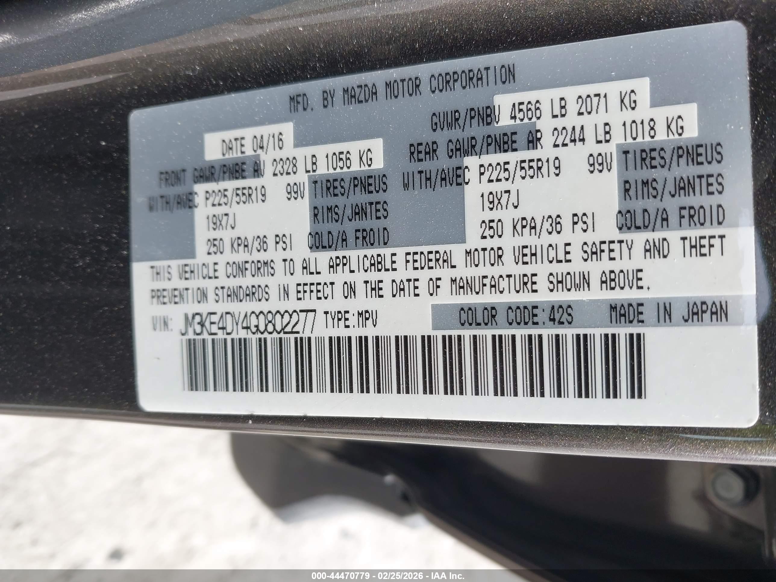 MAZDA CX-5 image 9