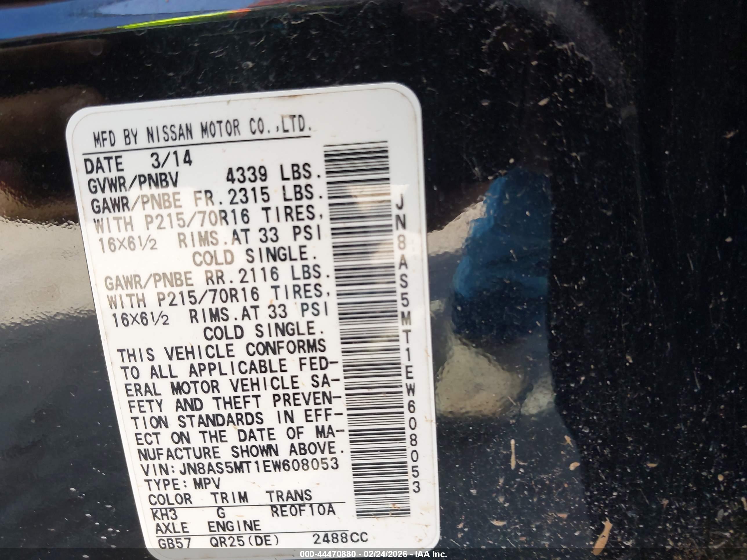 NISSAN ROGUE image 9