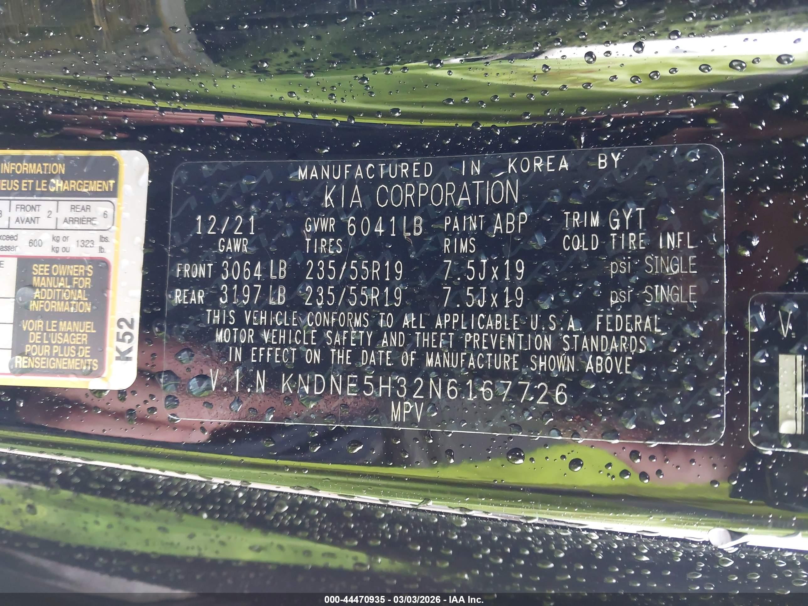 KIA CARNIVAL image 9