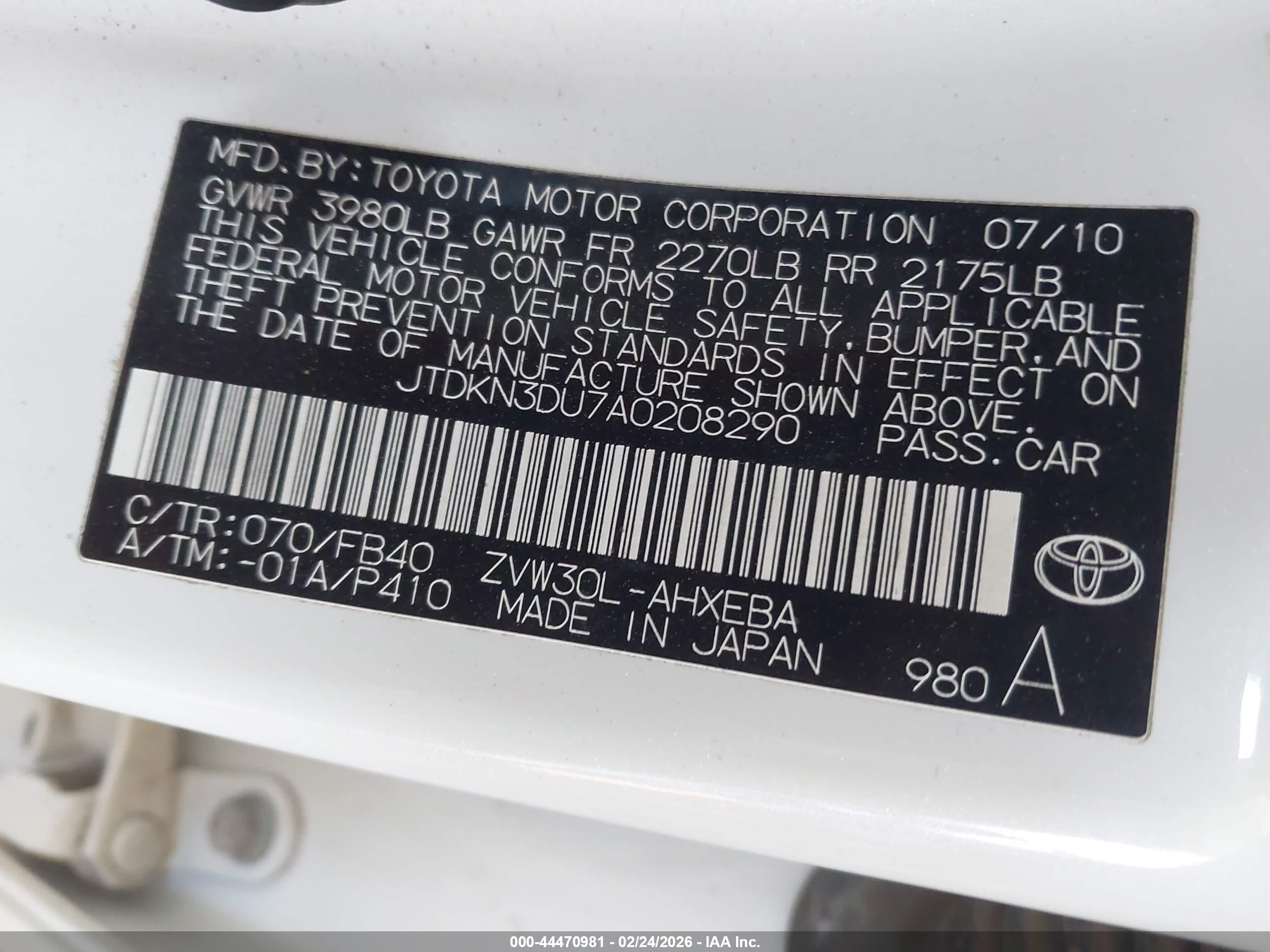 TOYOTA PRIUS image 9