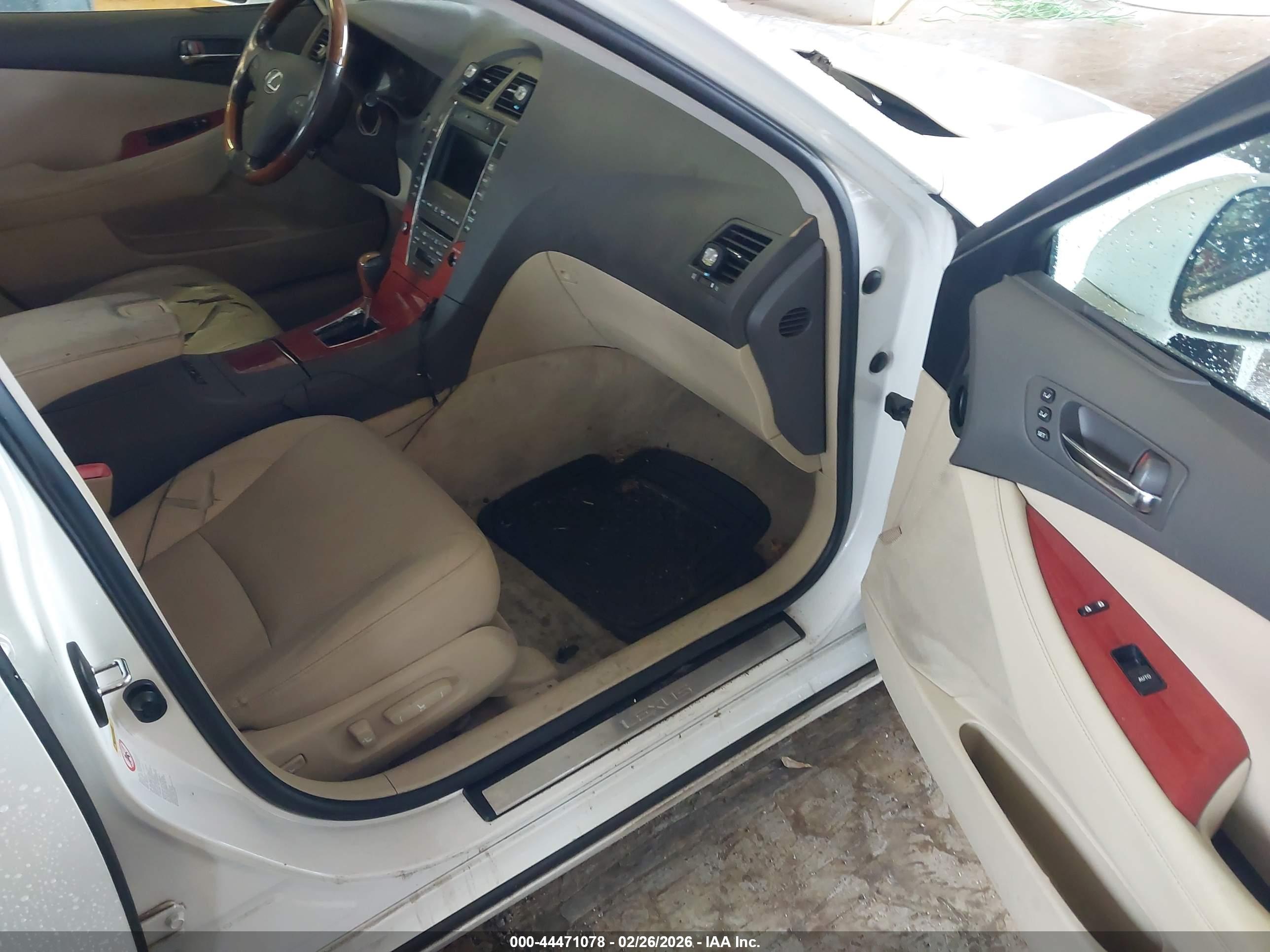 LEXUS ES image 5