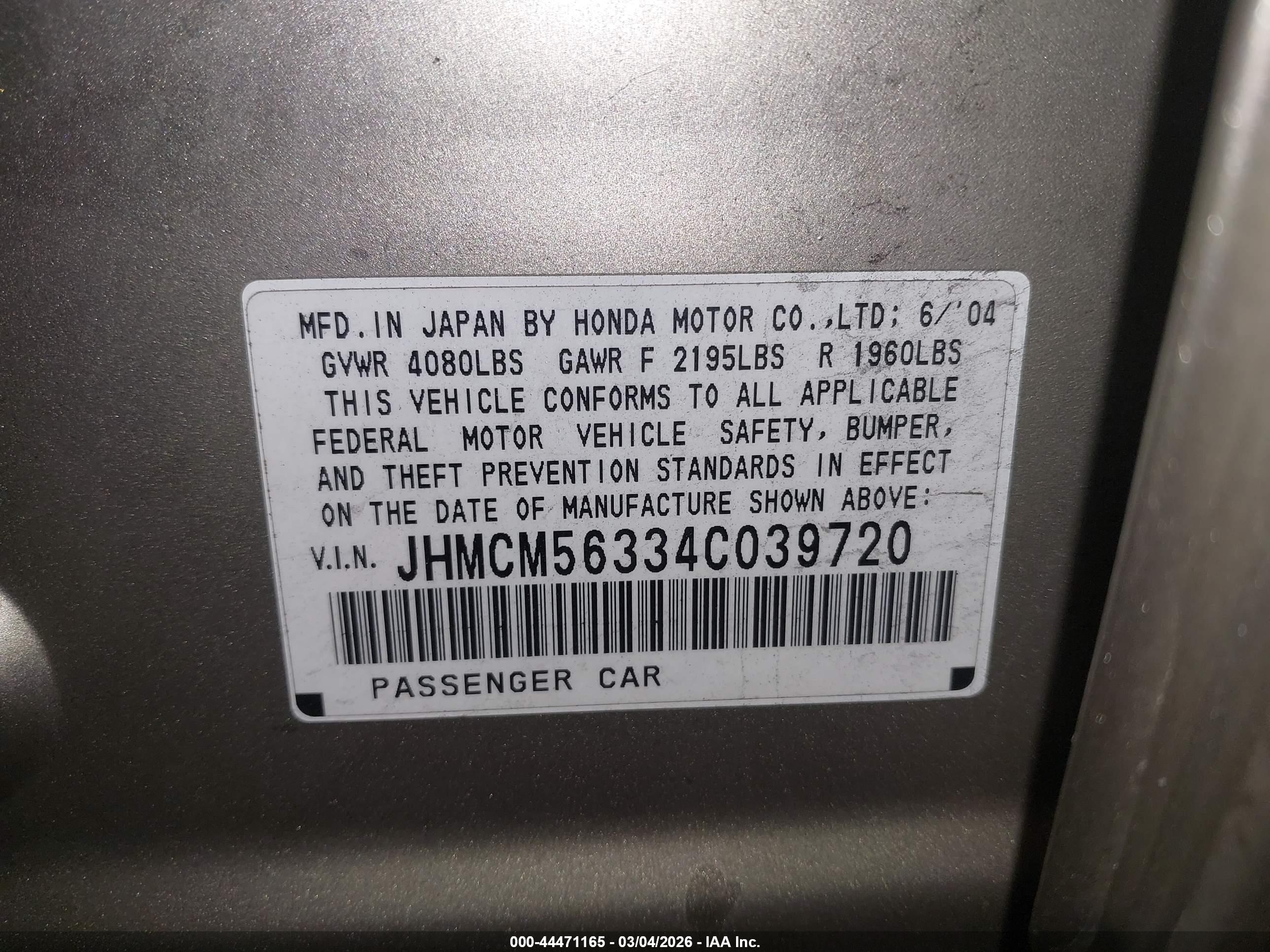 HONDA ACCORD image 9