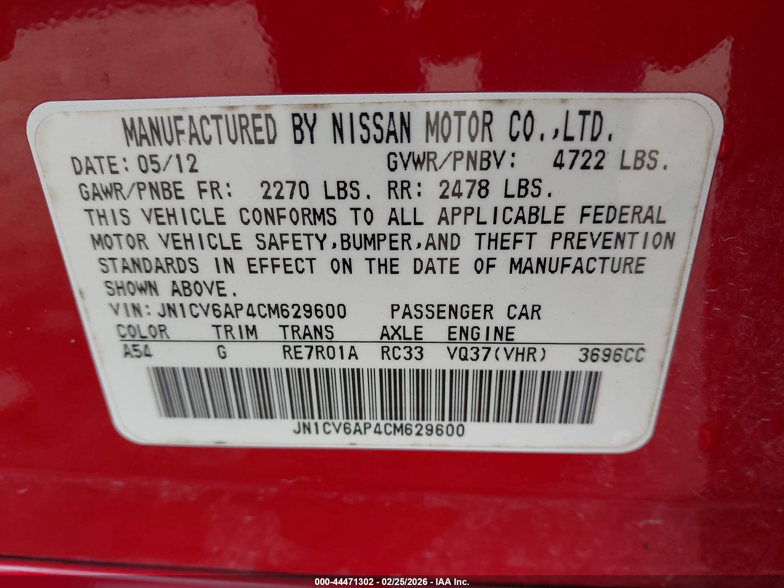 INFINITI G37 image 9