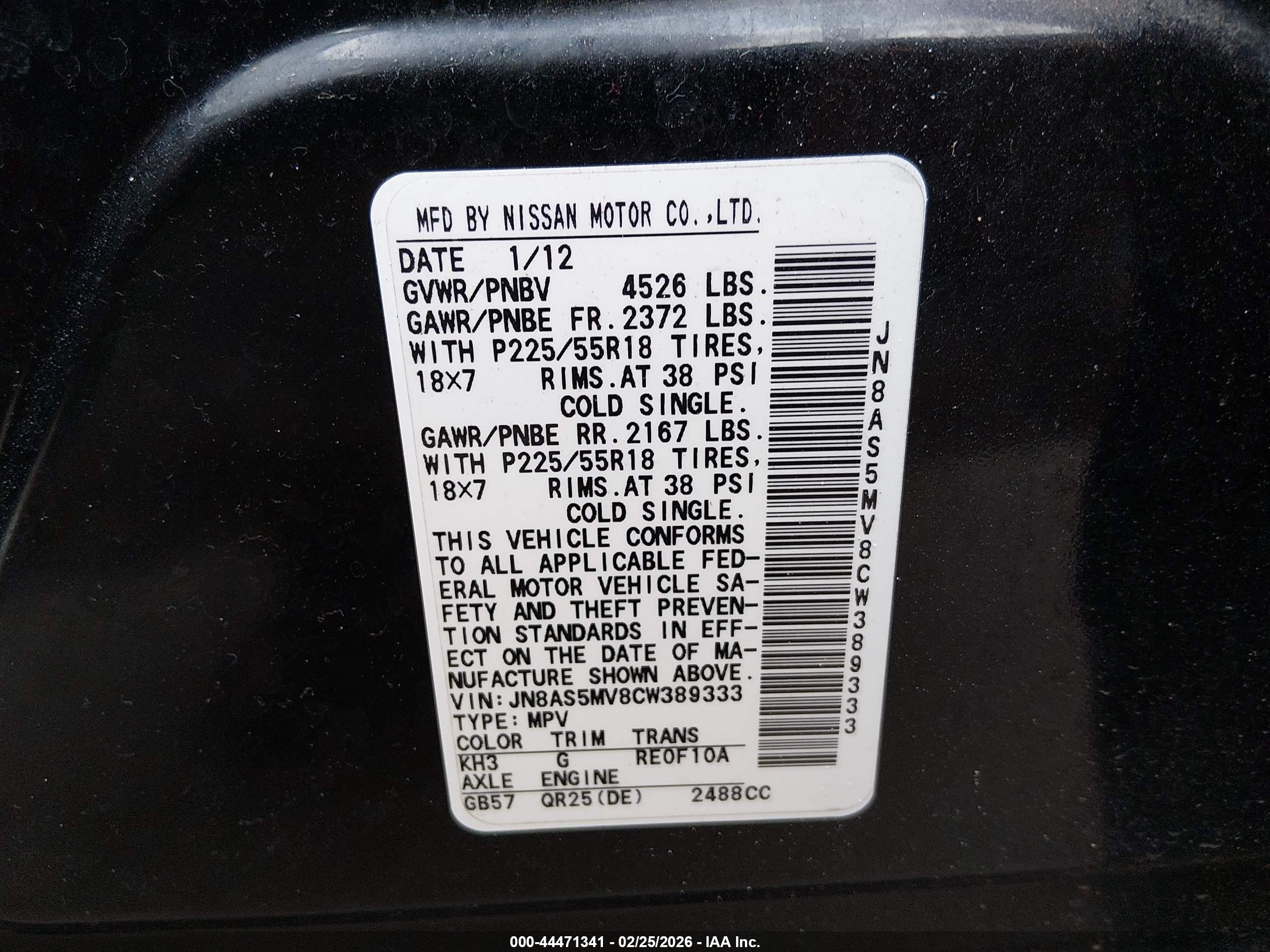 NISSAN ROGUE image 9