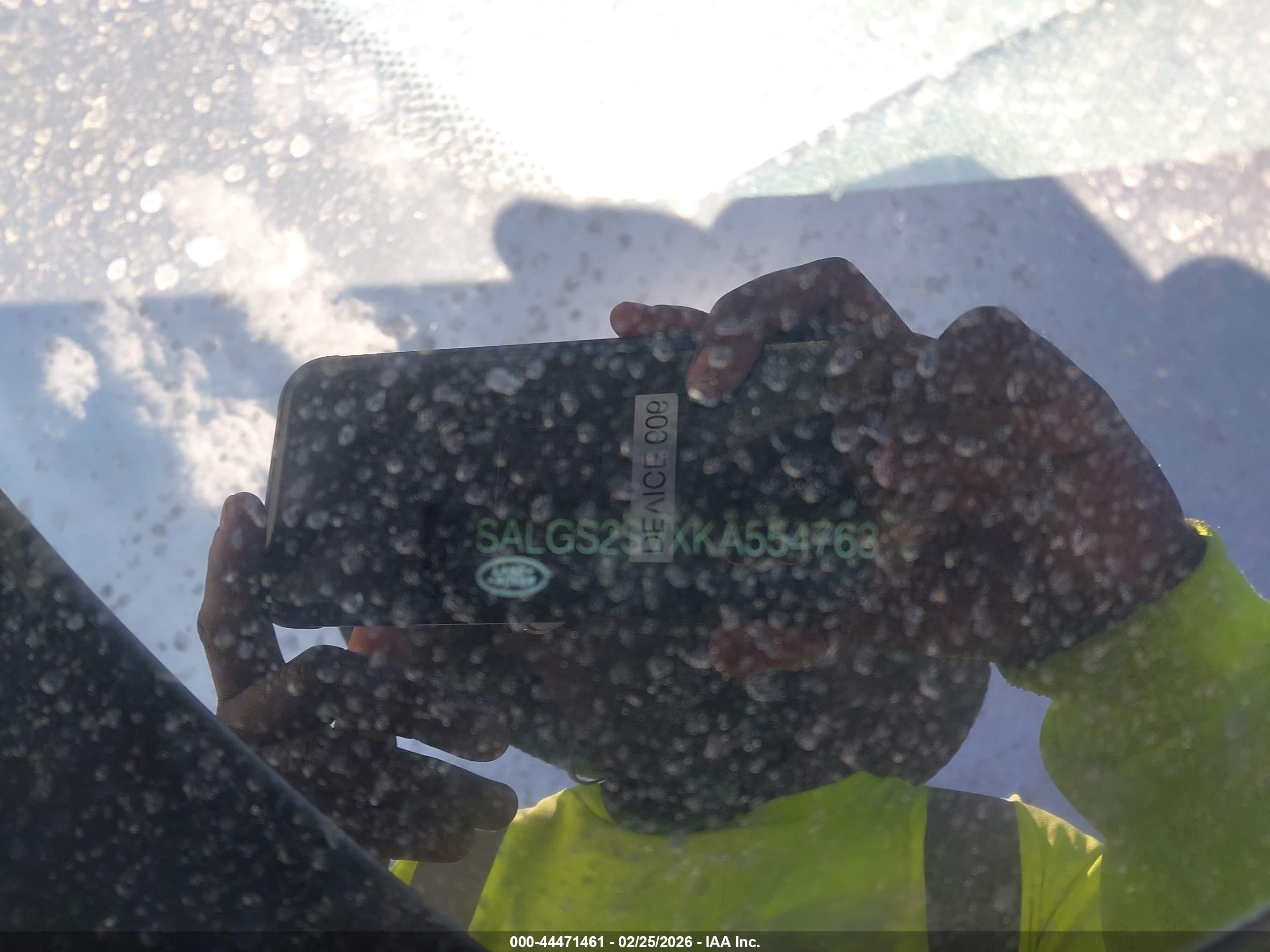 LAND ROVER image 9