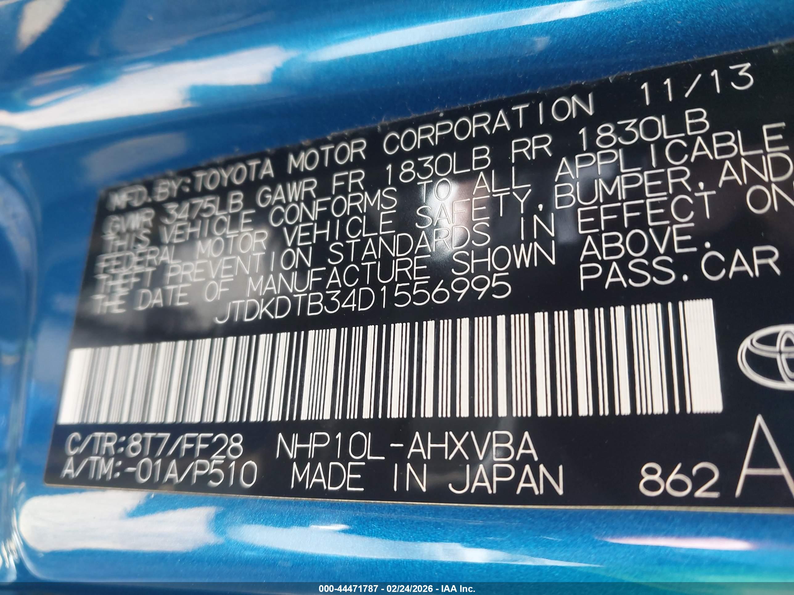 TOYOTA PRIUS image 9