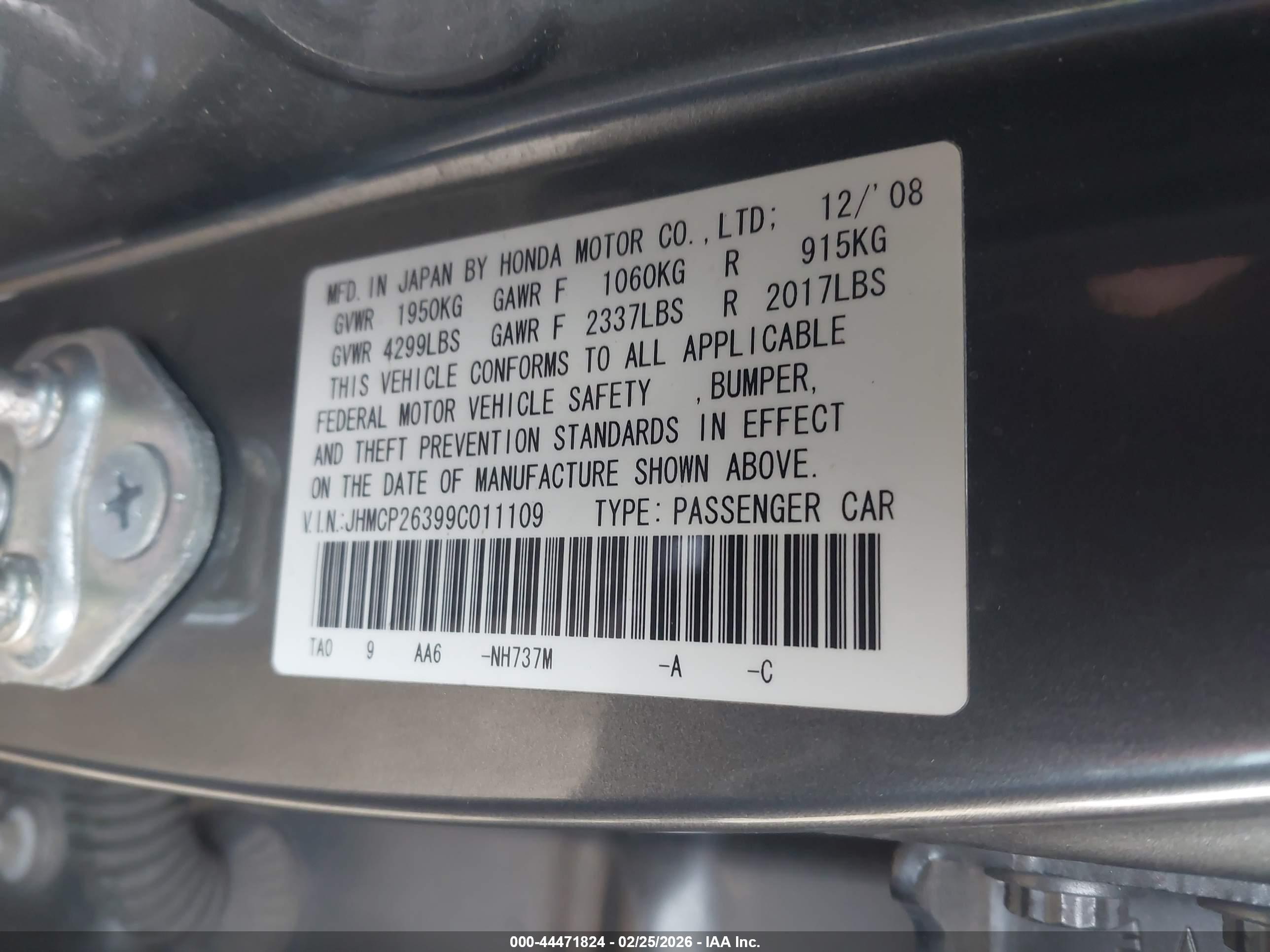 HONDA ACCORD image 9