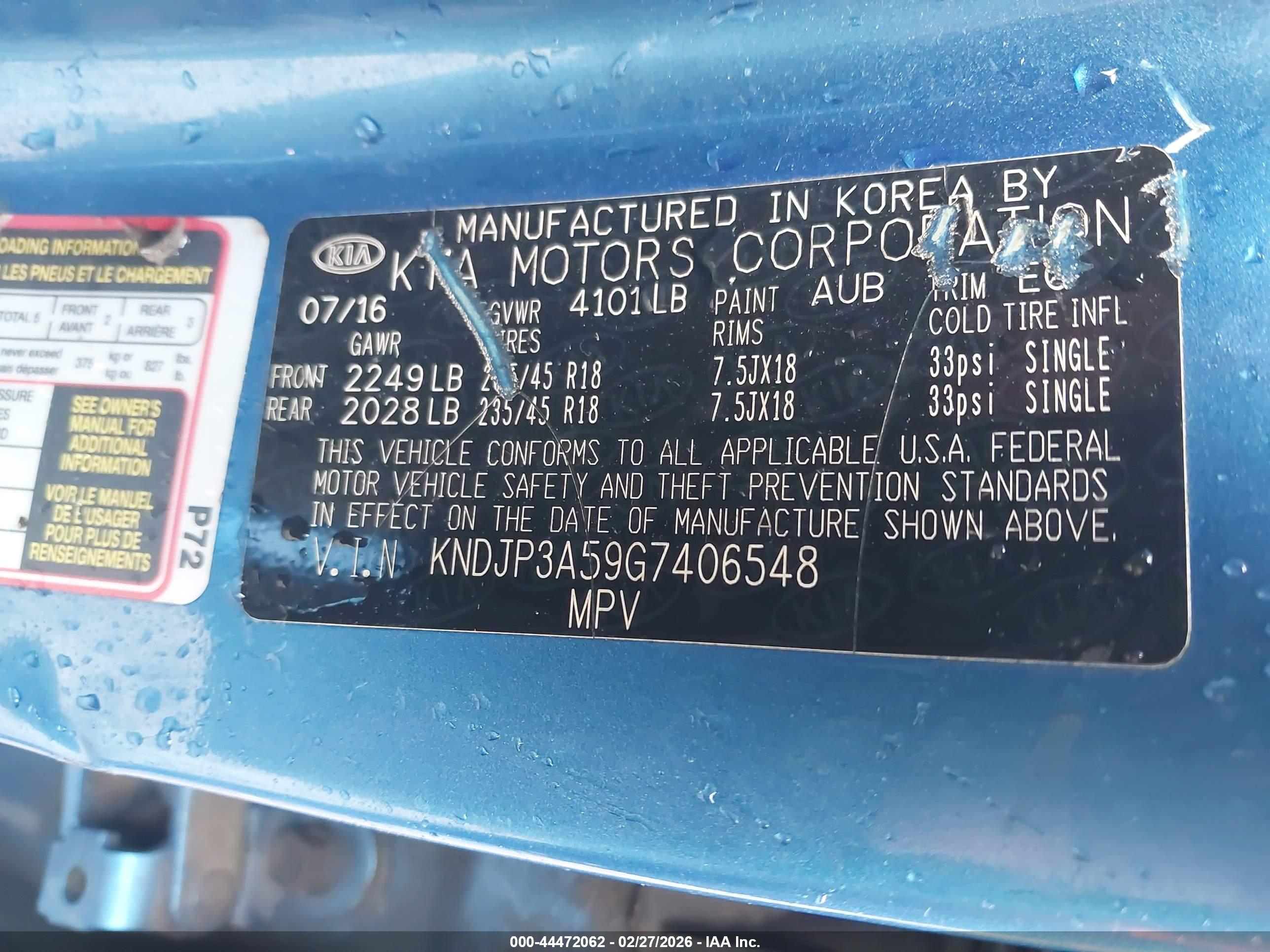 KIA SOUL image 9