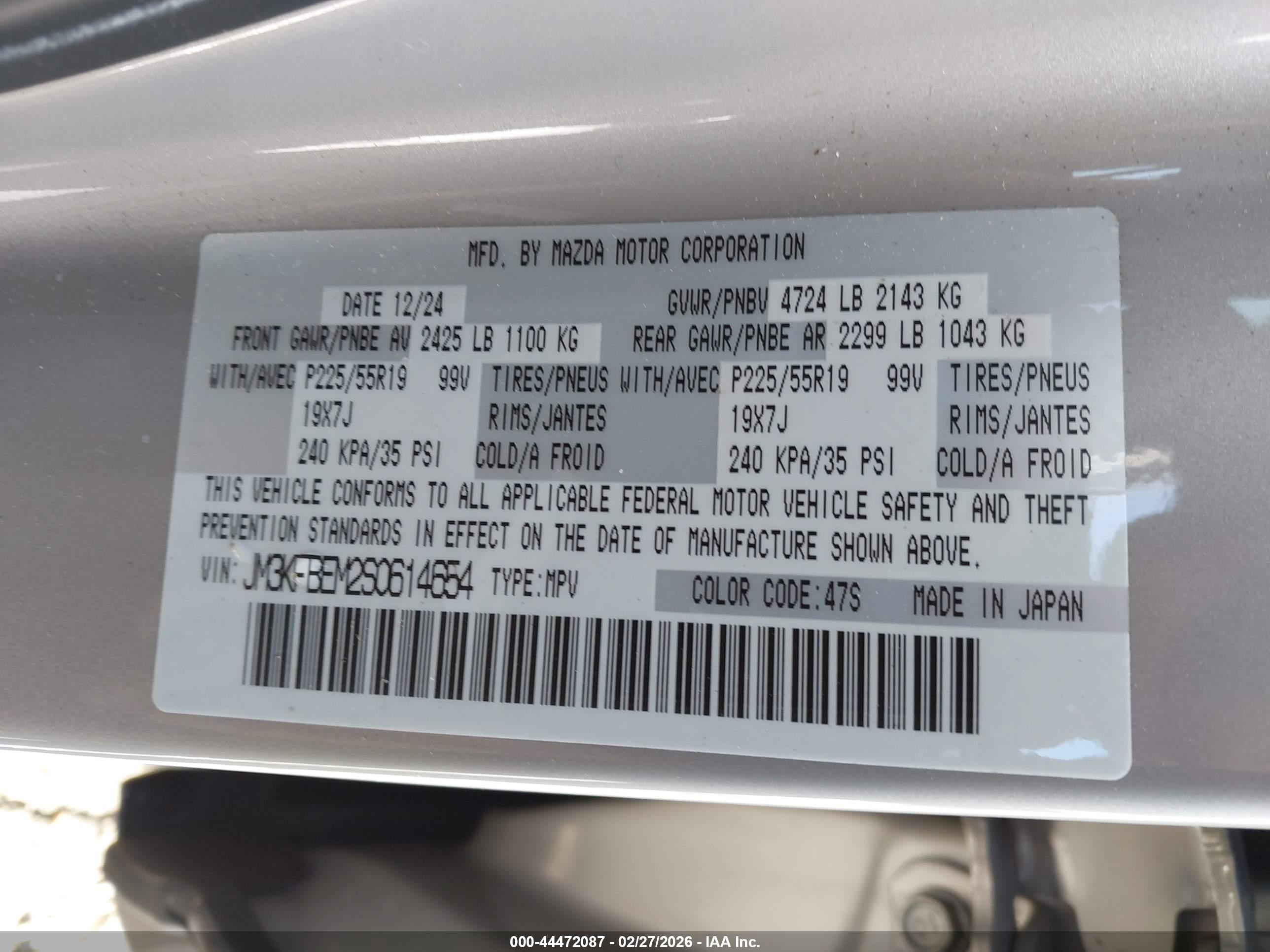 MAZDA CX-5 image 9