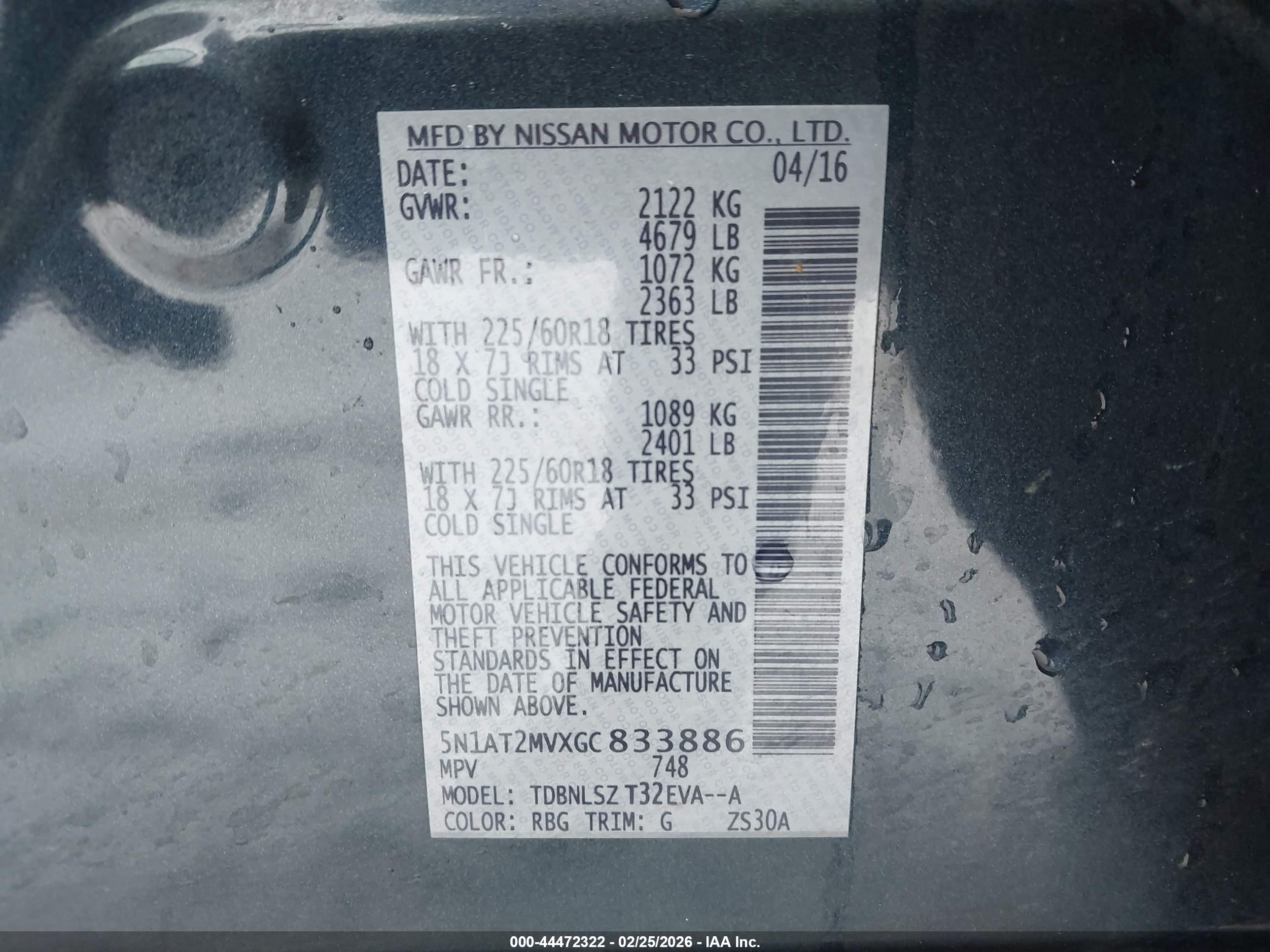 NISSAN ROGUE image 9