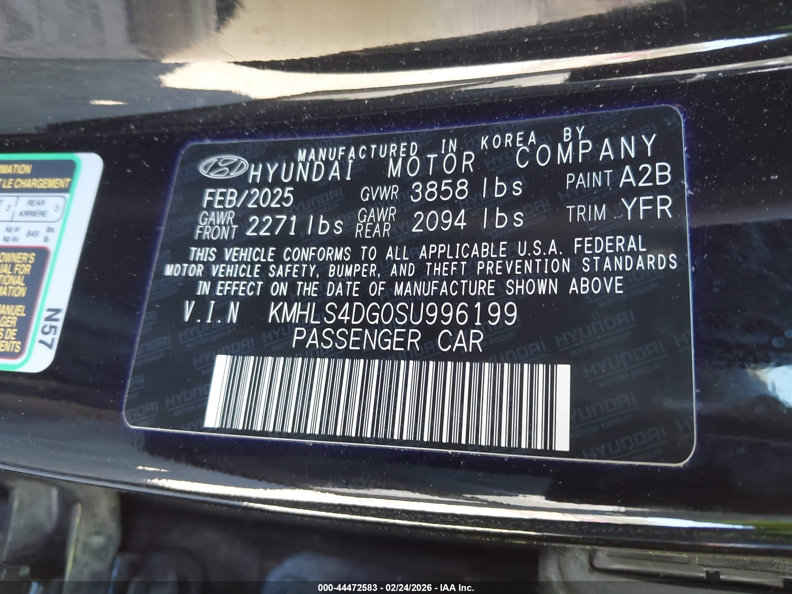 HYUNDAI ELANTRA image 9