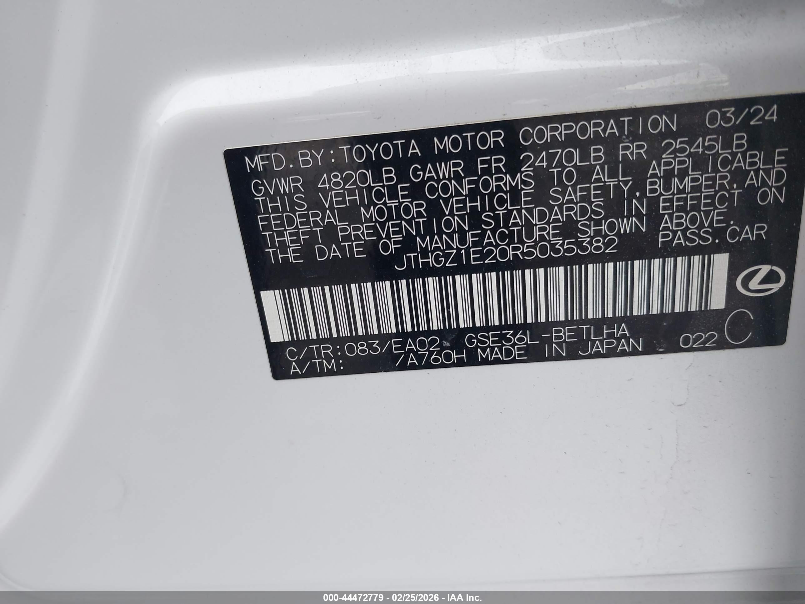 LEXUS IS image 9