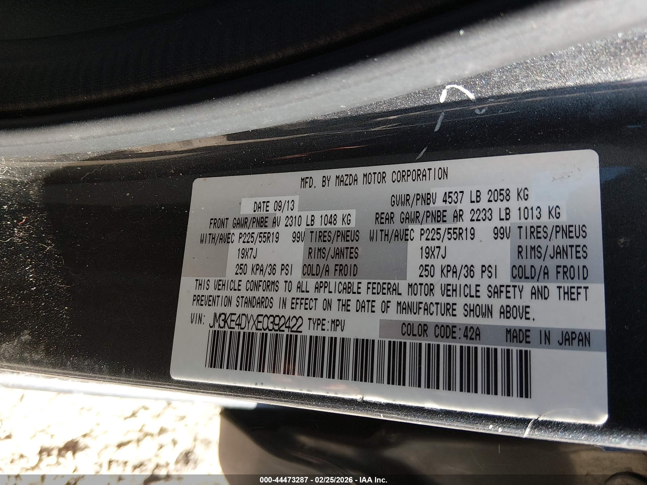 MAZDA CX-5 image 9