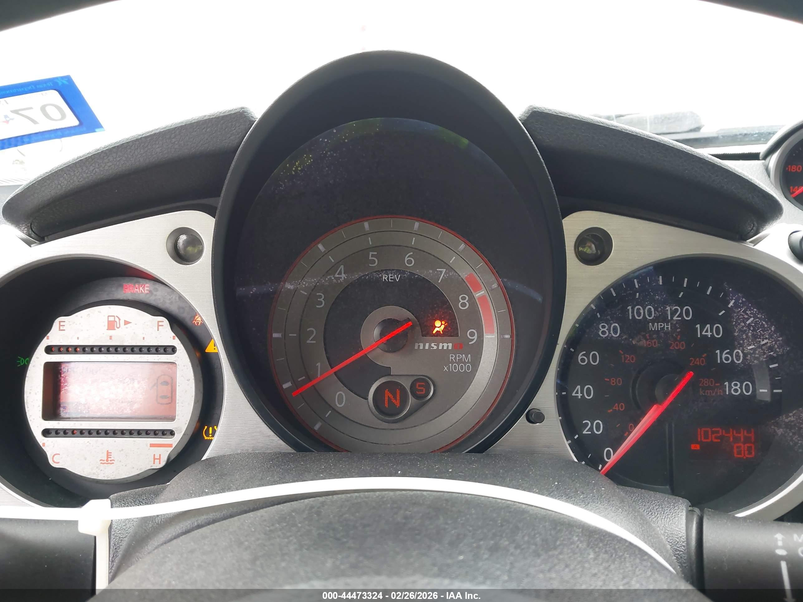 NISSAN 370Z image 7