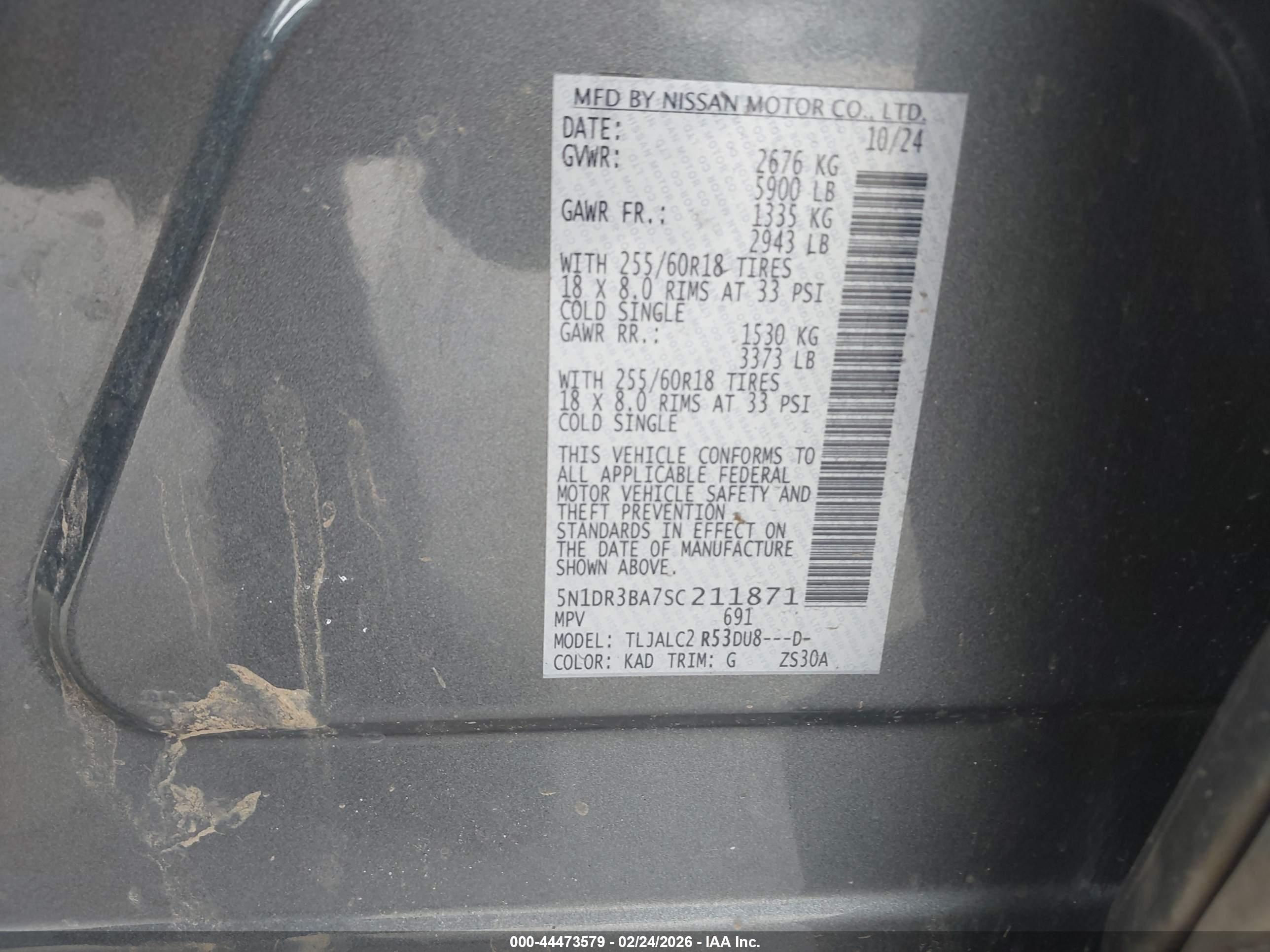 NISSAN PATHFINDER image 9