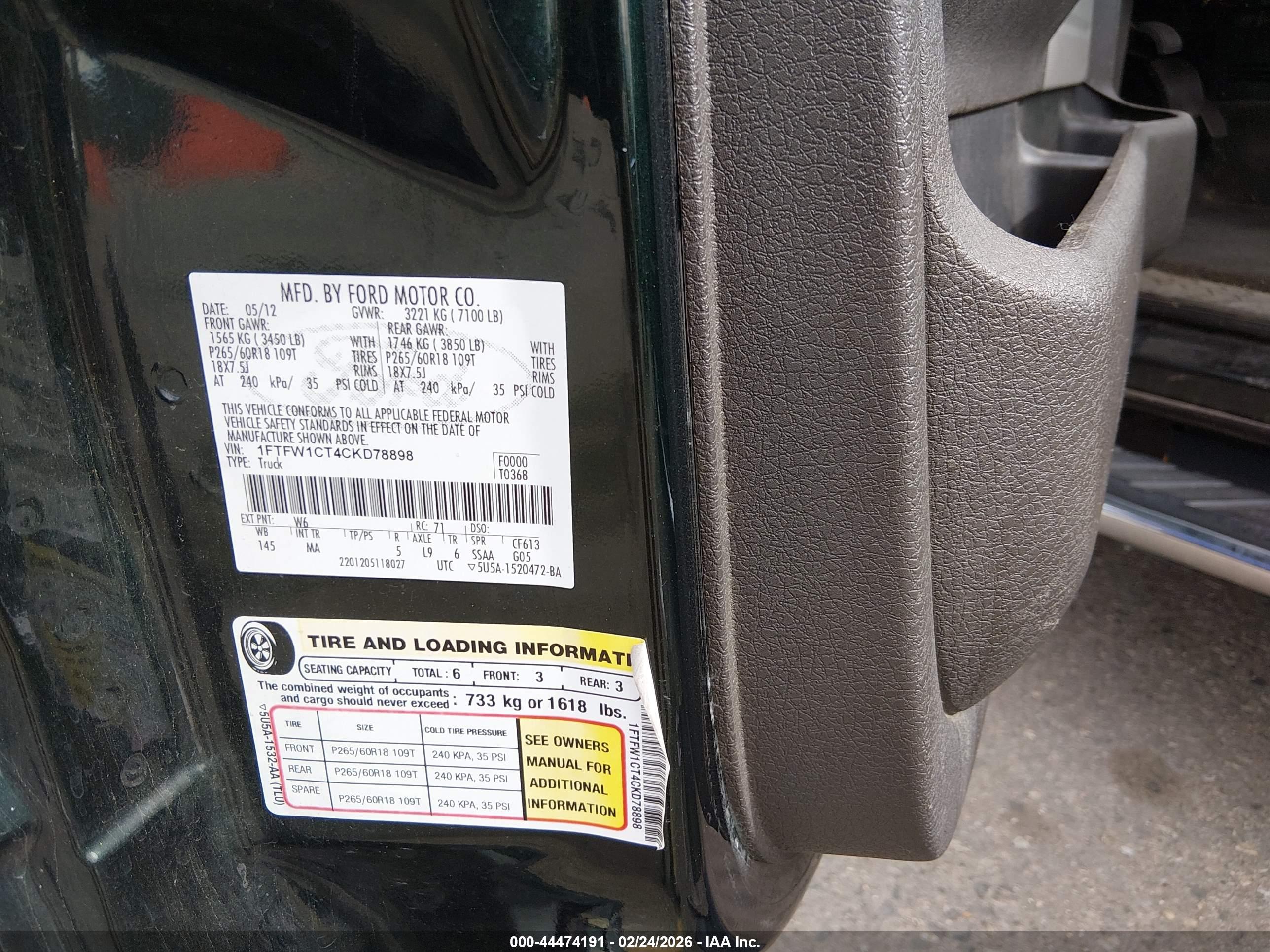 FORD F-150 image 9