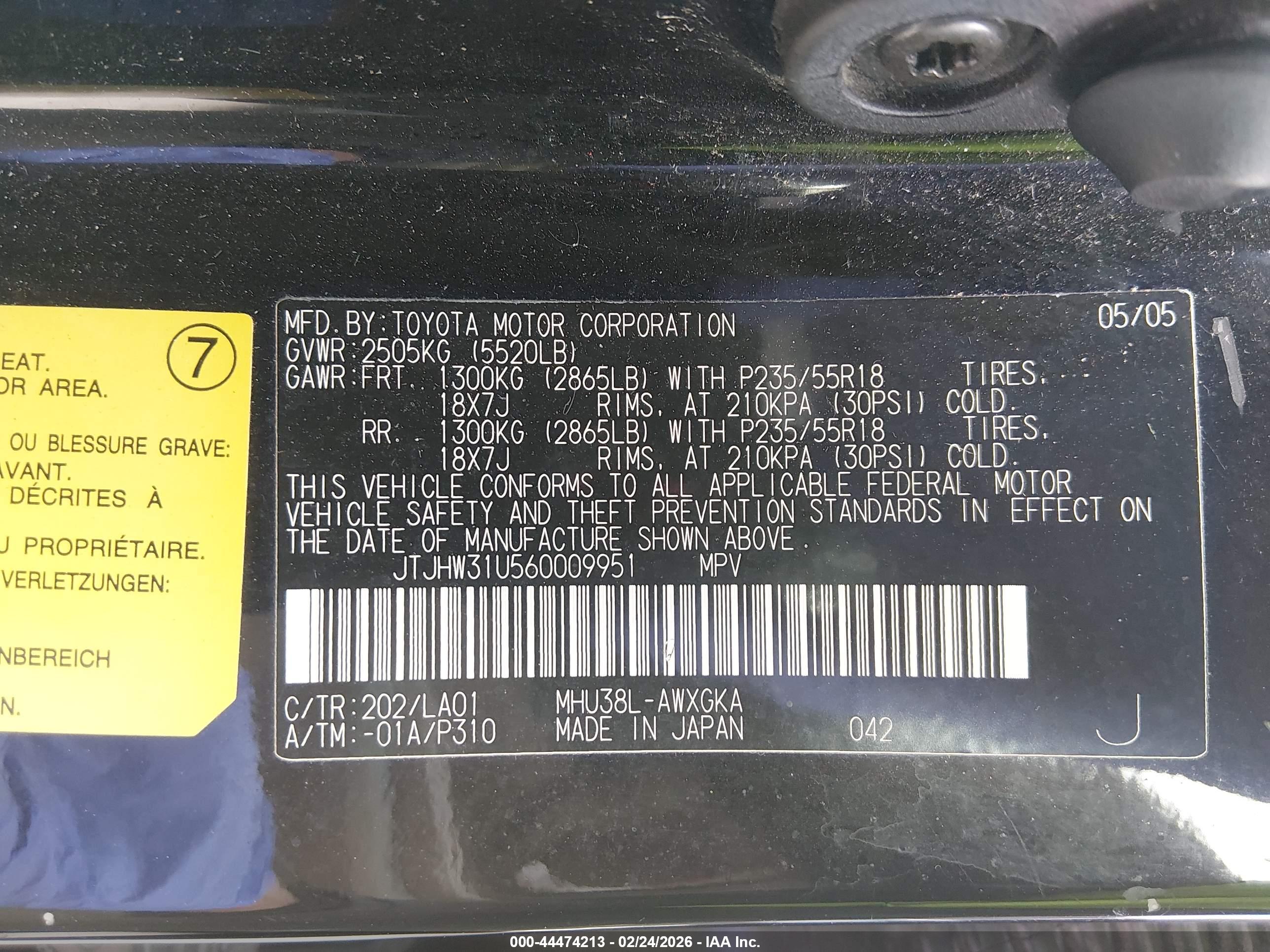 LEXUS RX image 9