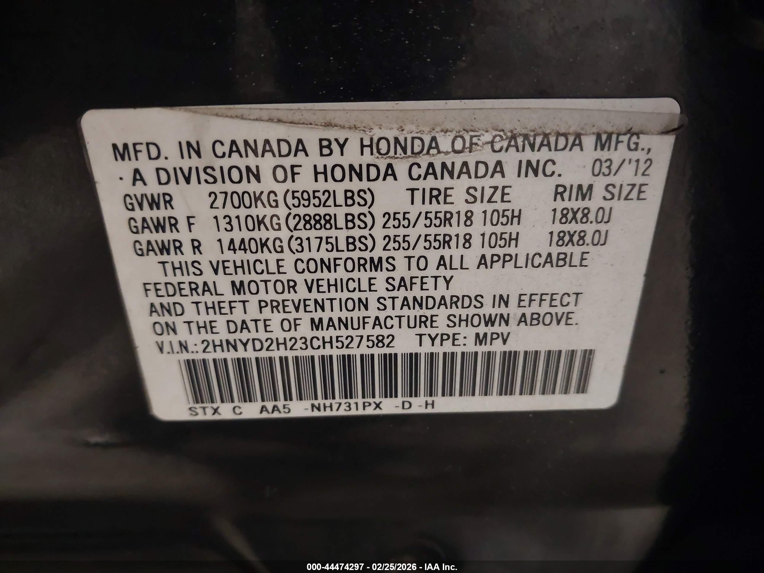 ACURA MDX image 9