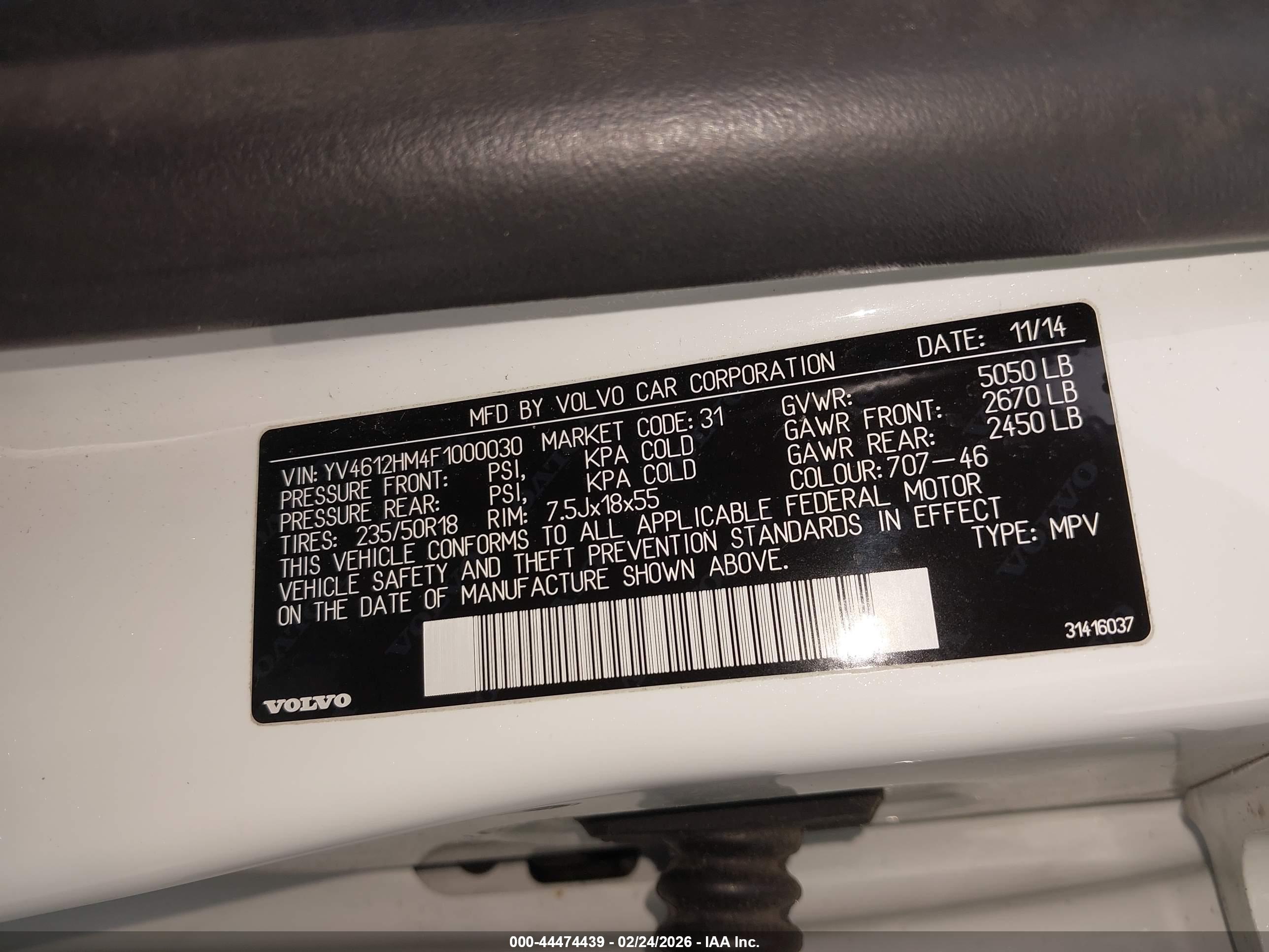 VOLVO V60 image 9