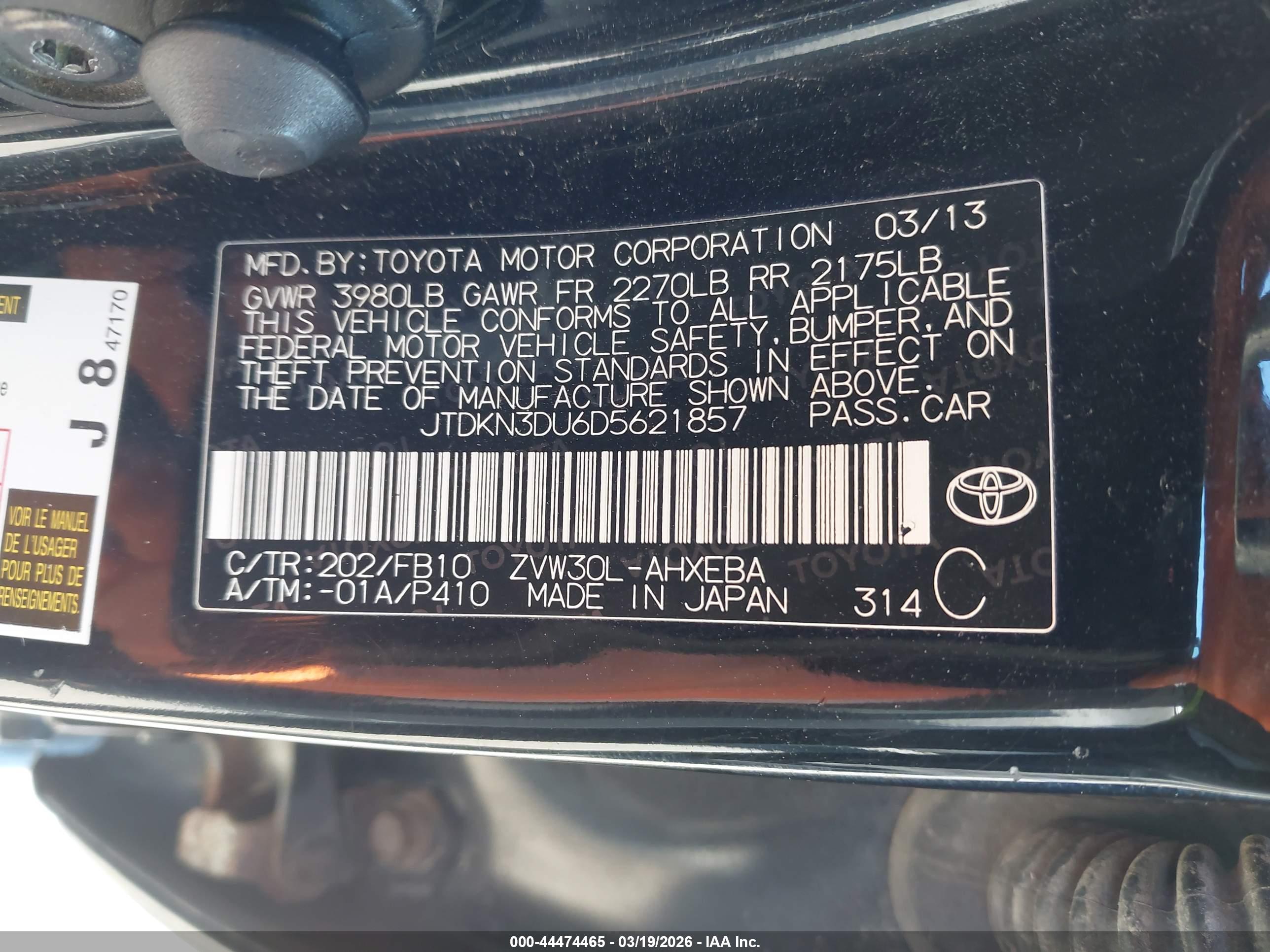 TOYOTA PRIUS image 9