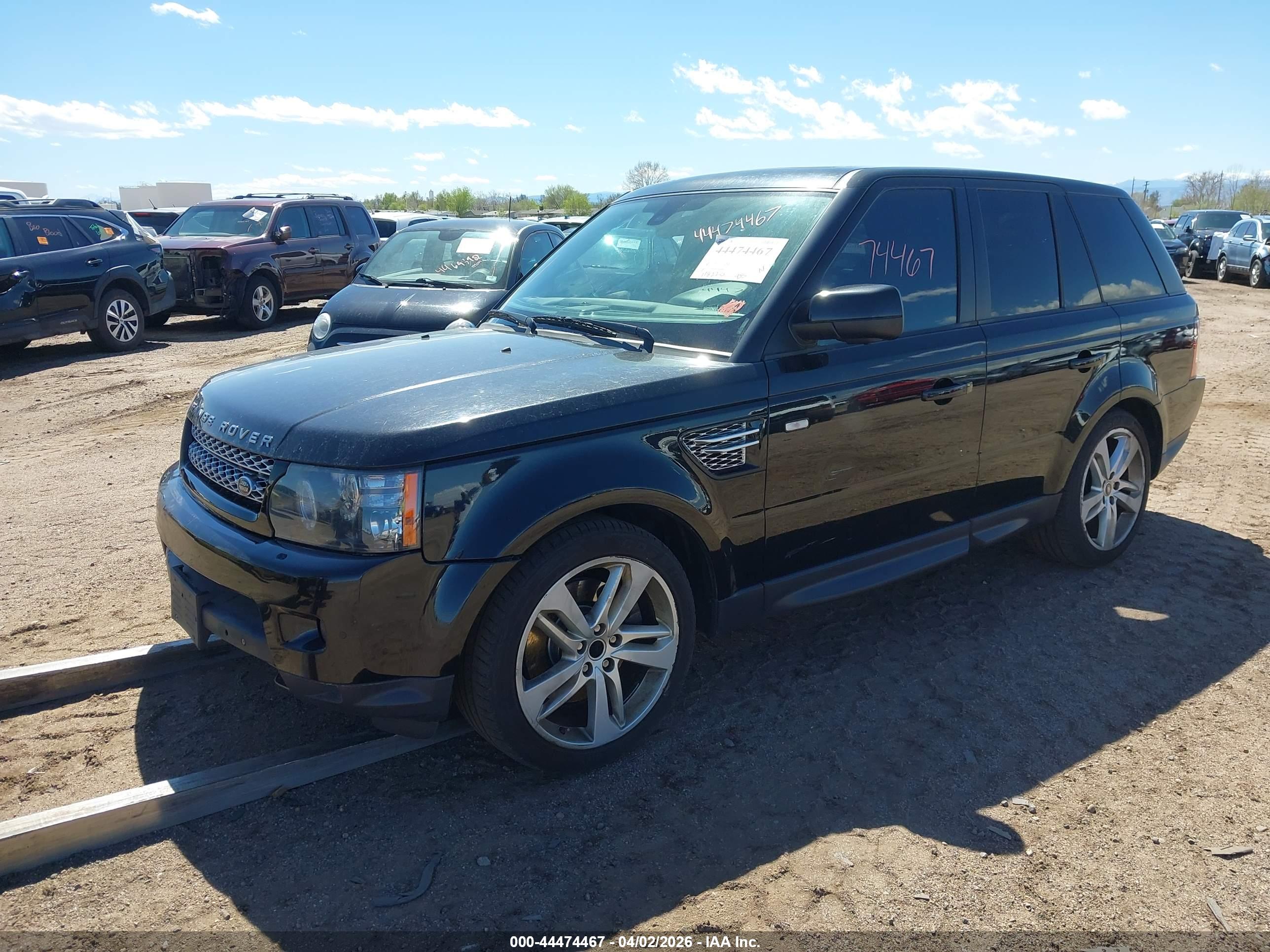 LAND ROVER image 2