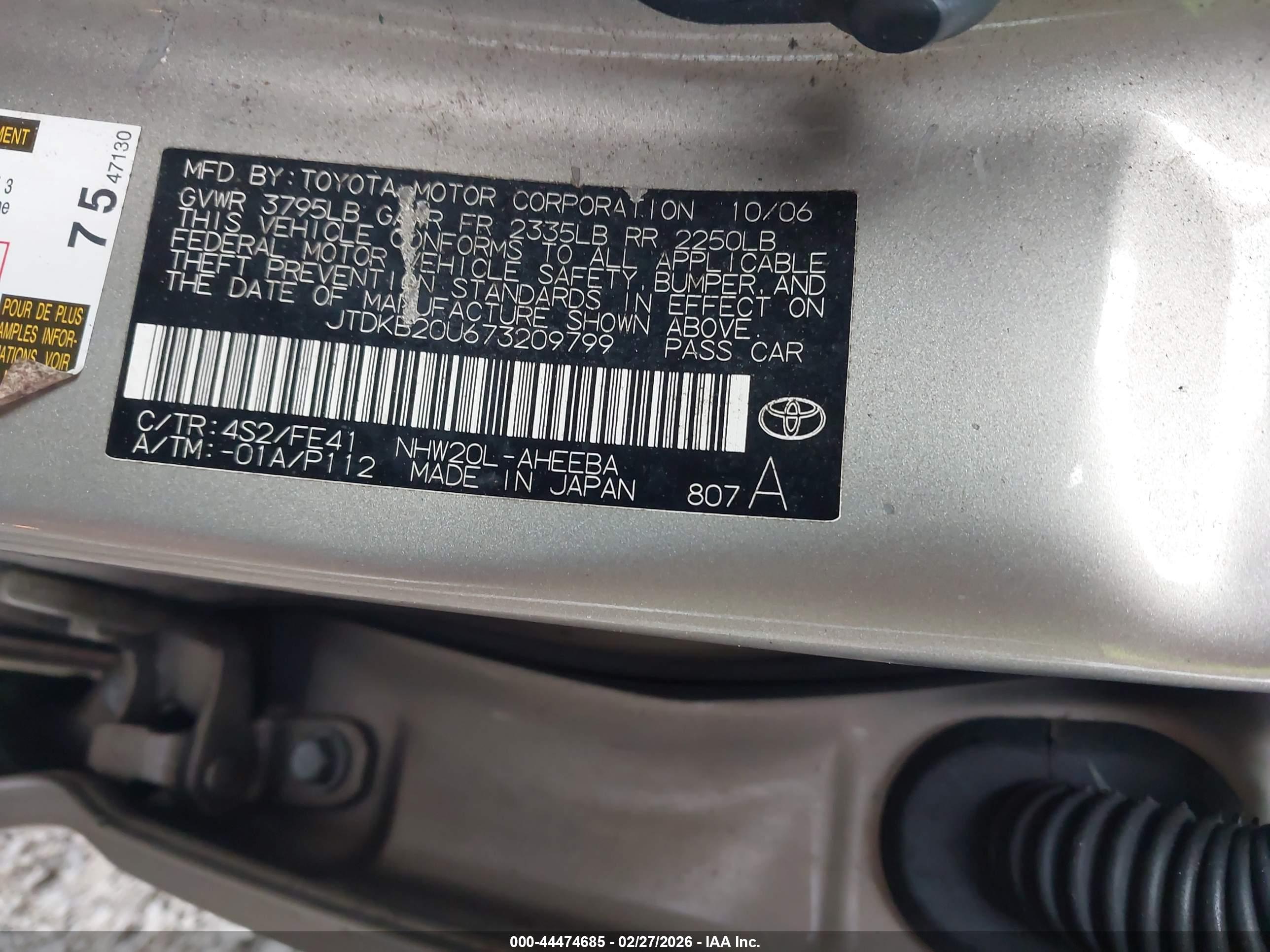 TOYOTA PRIUS image 9