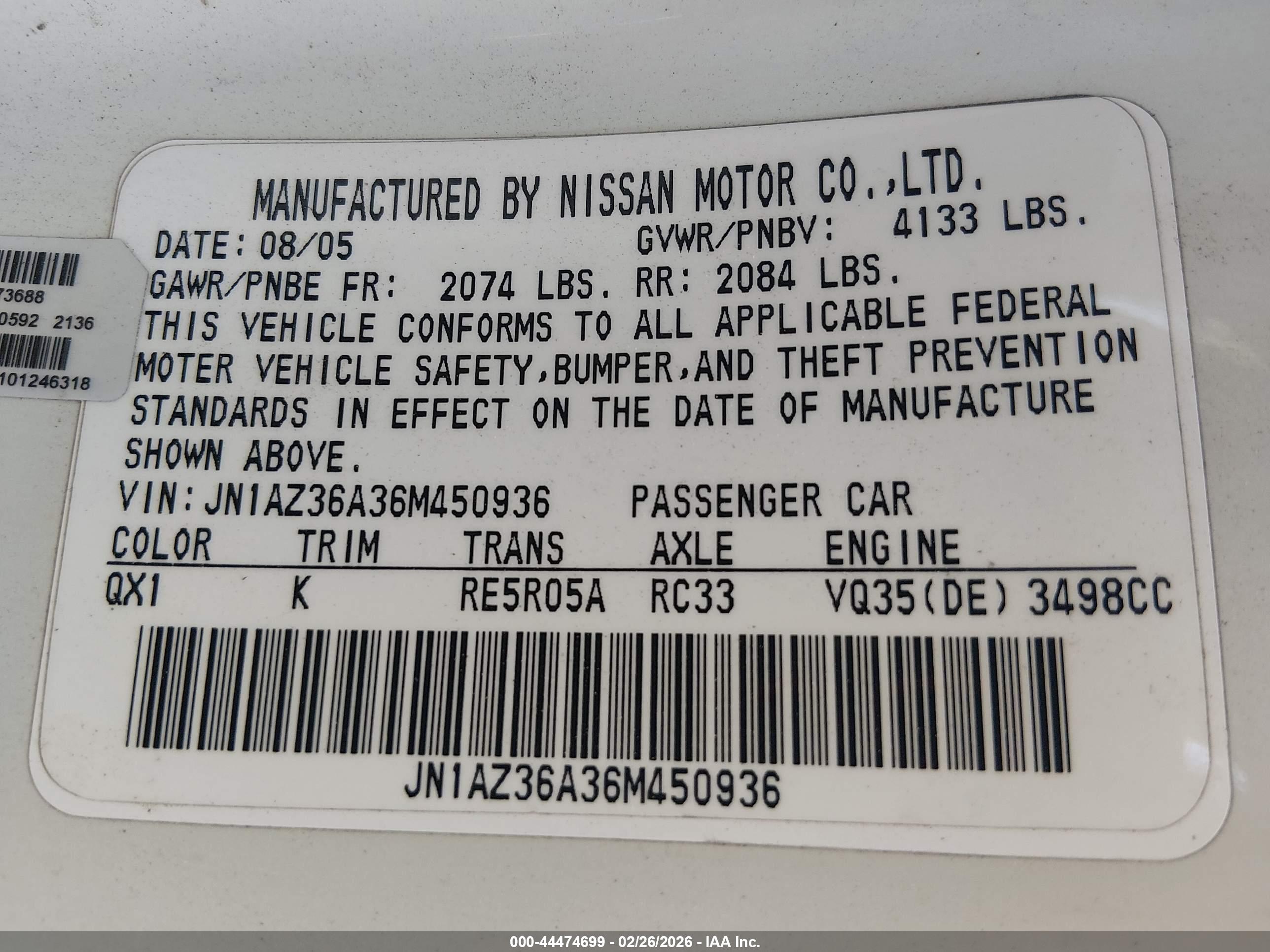 NISSAN 350Z image 9