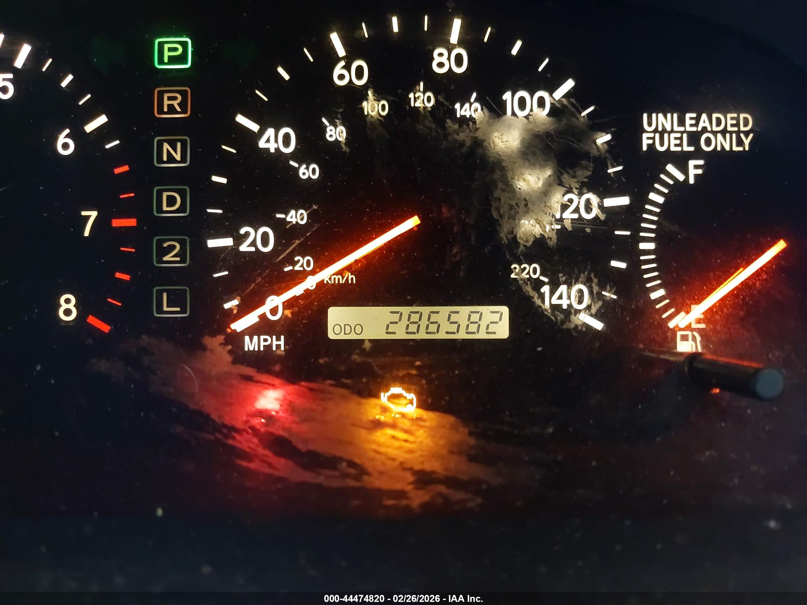 LEXUS ES image 7