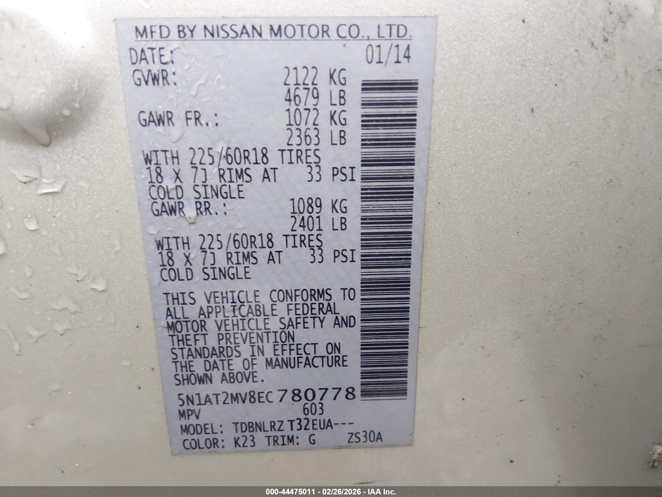 NISSAN ROGUE image 9