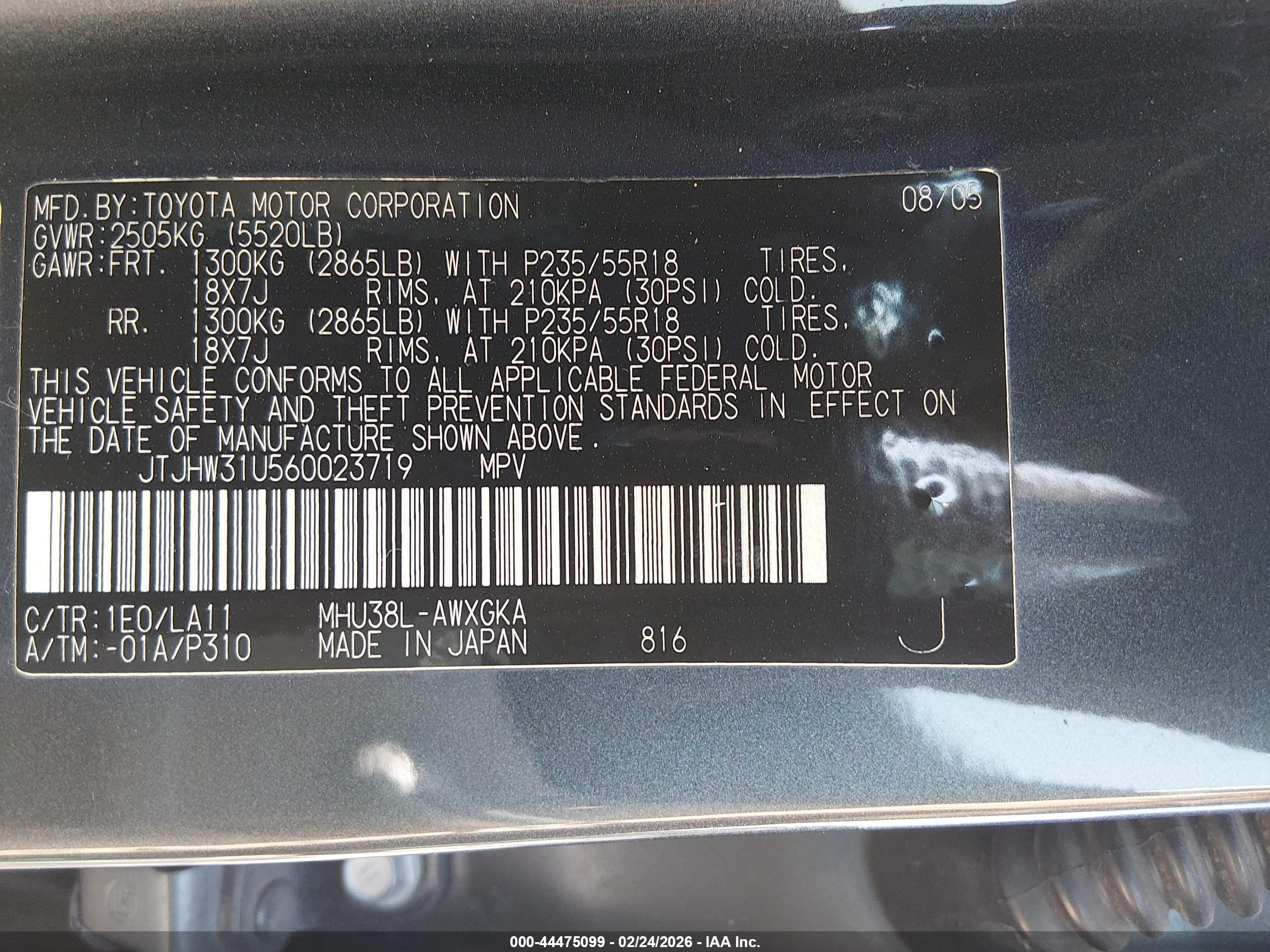 LEXUS RX image 9