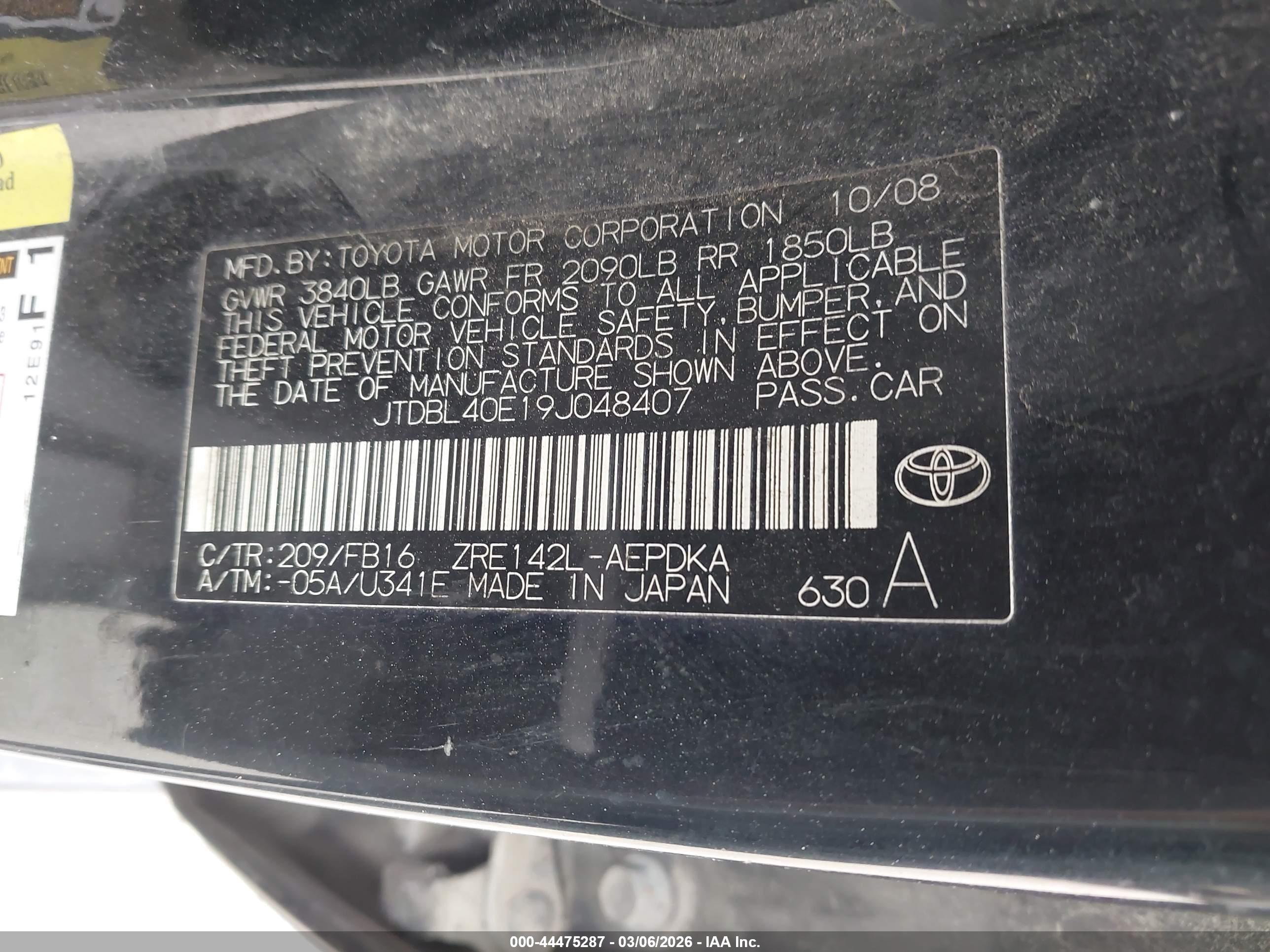 TOYOTA COROLLA image 9