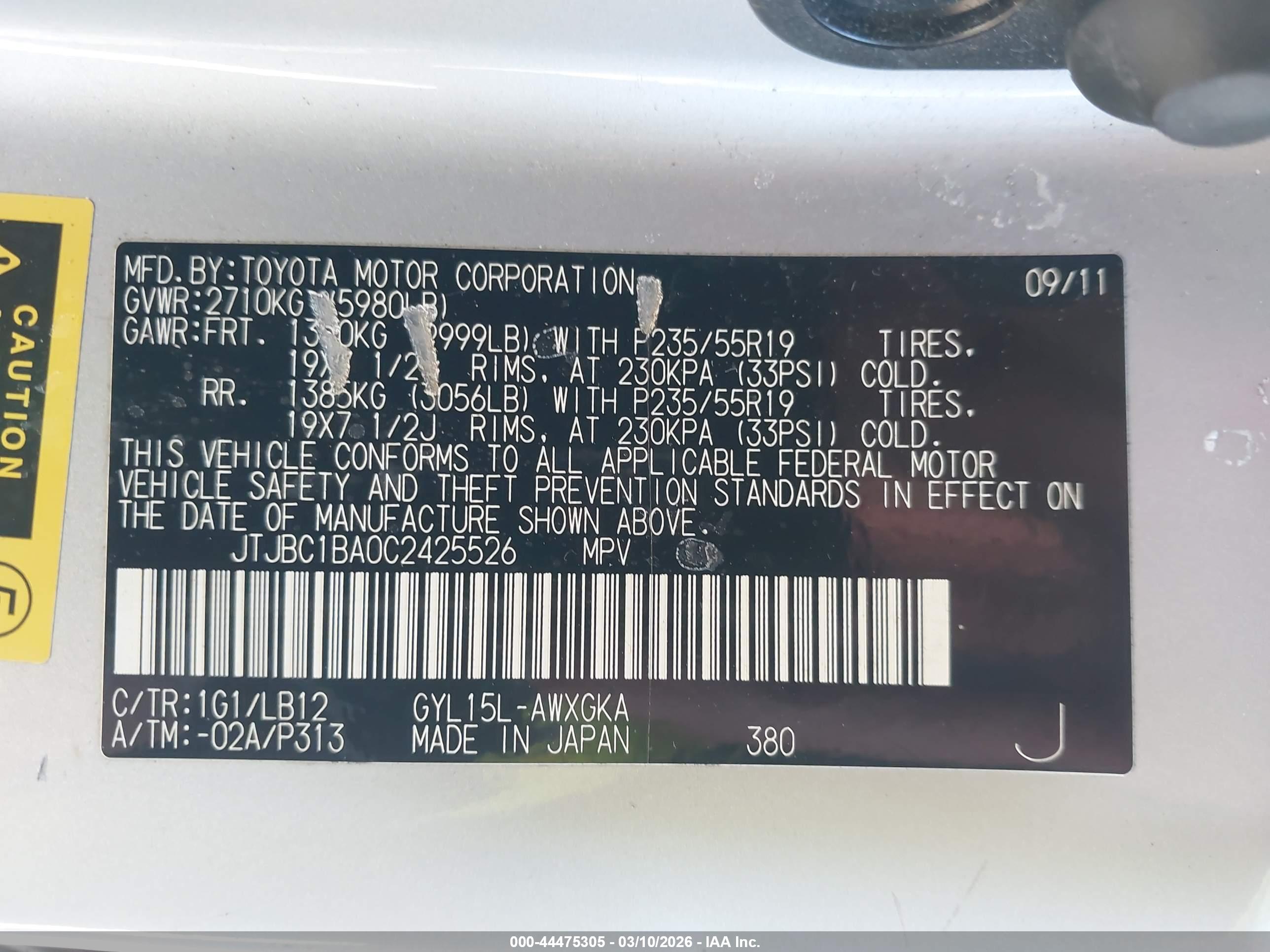 LEXUS RX image 9
