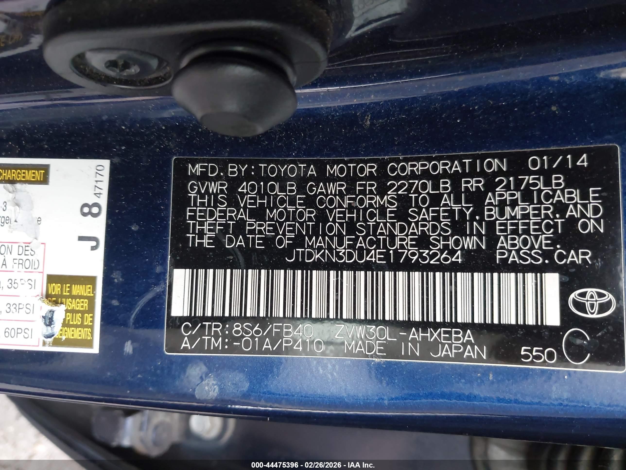 TOYOTA PRIUS image 9