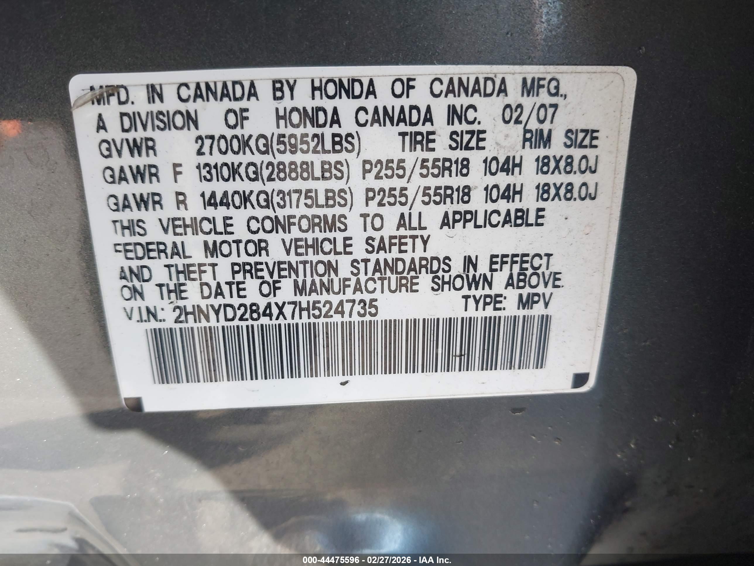 ACURA MDX image 9