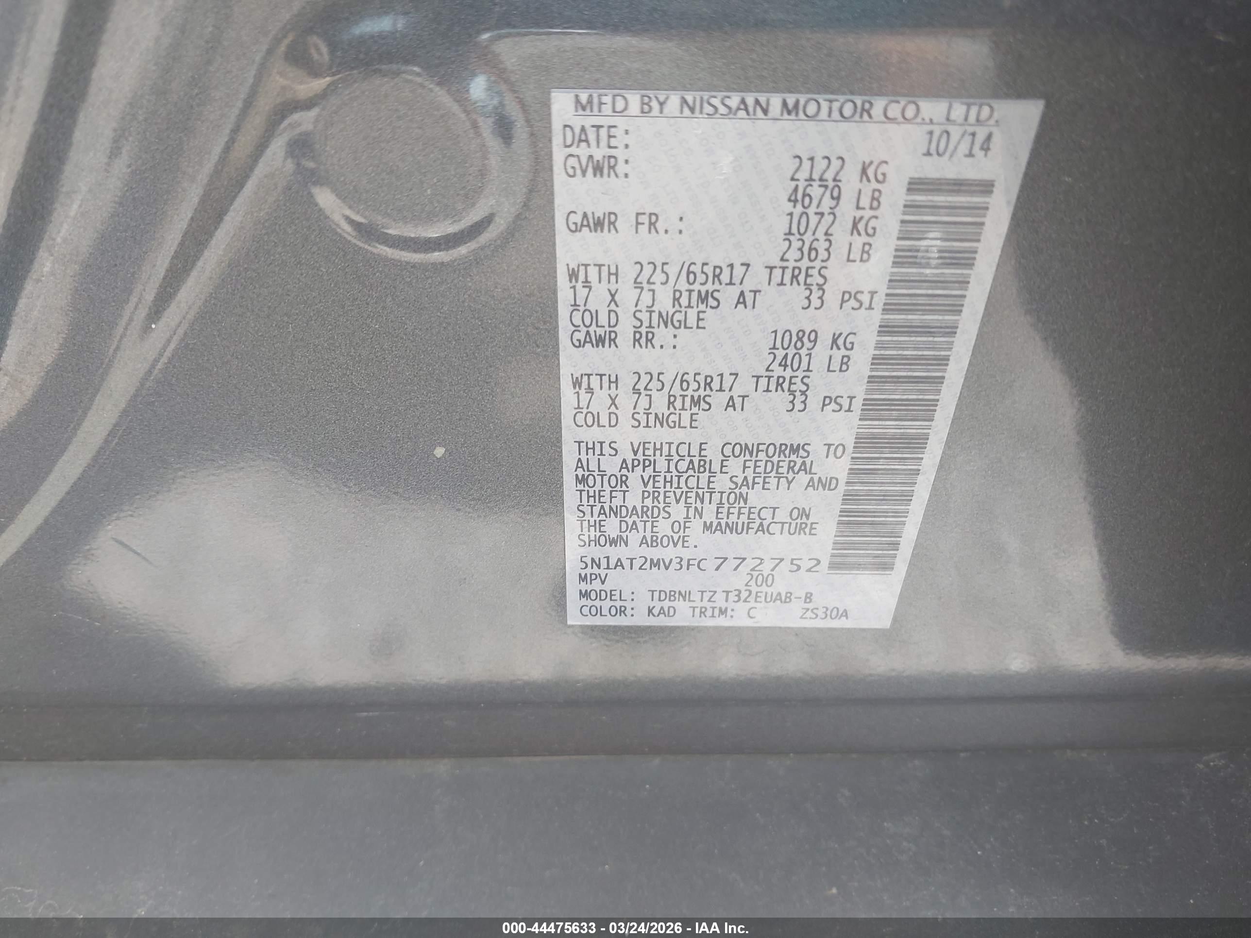NISSAN ROGUE image 9