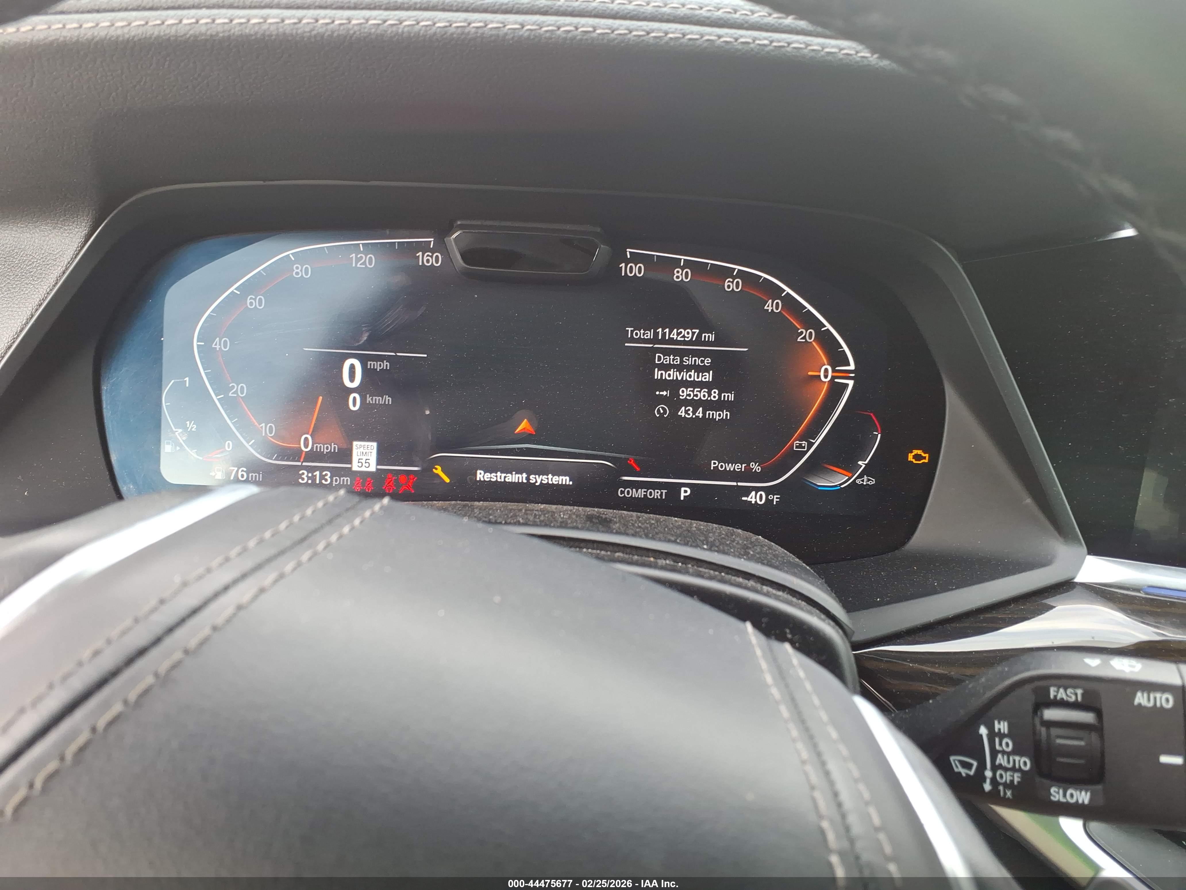 BMW X7 image 7