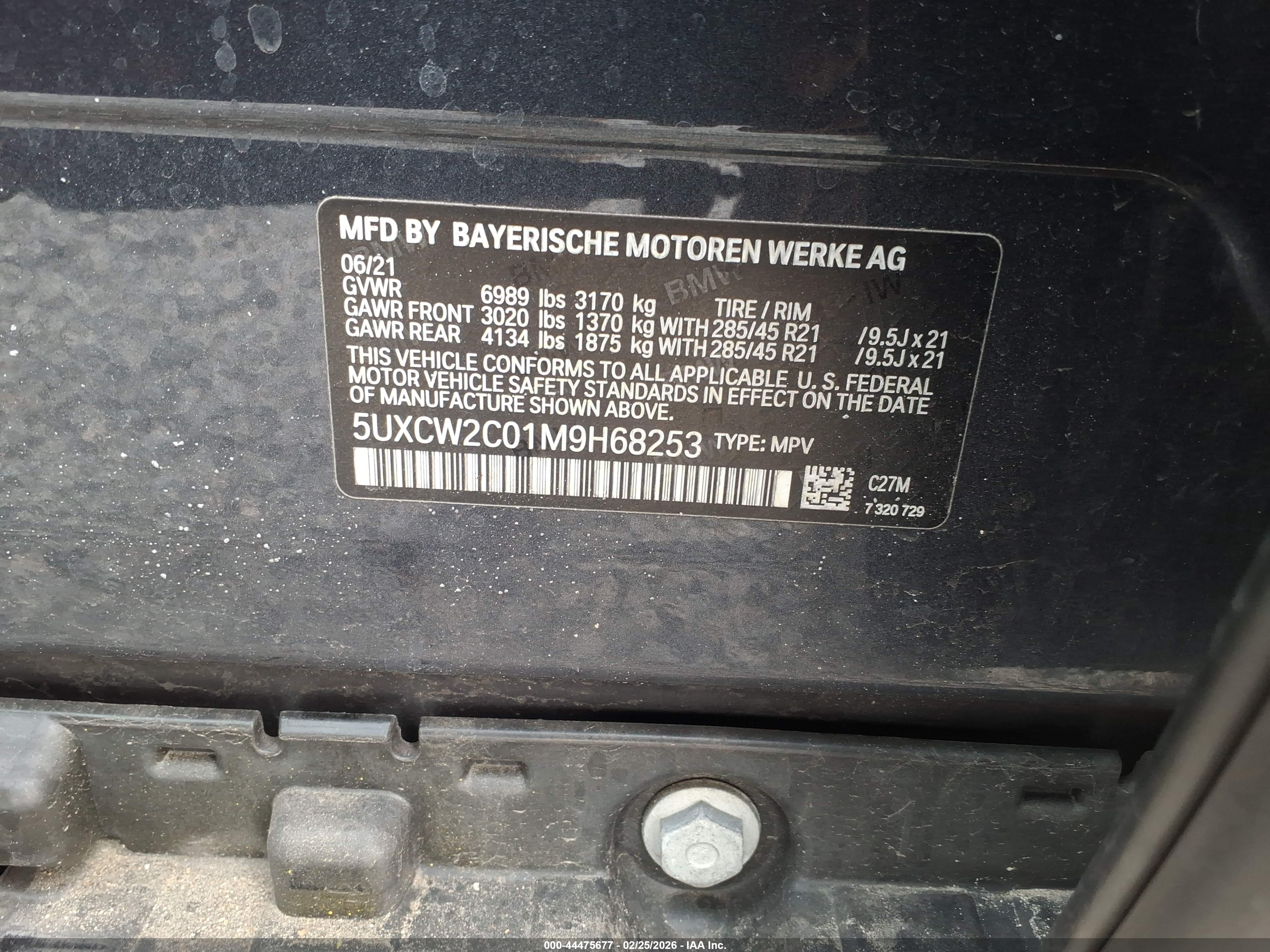 BMW X7 image 9