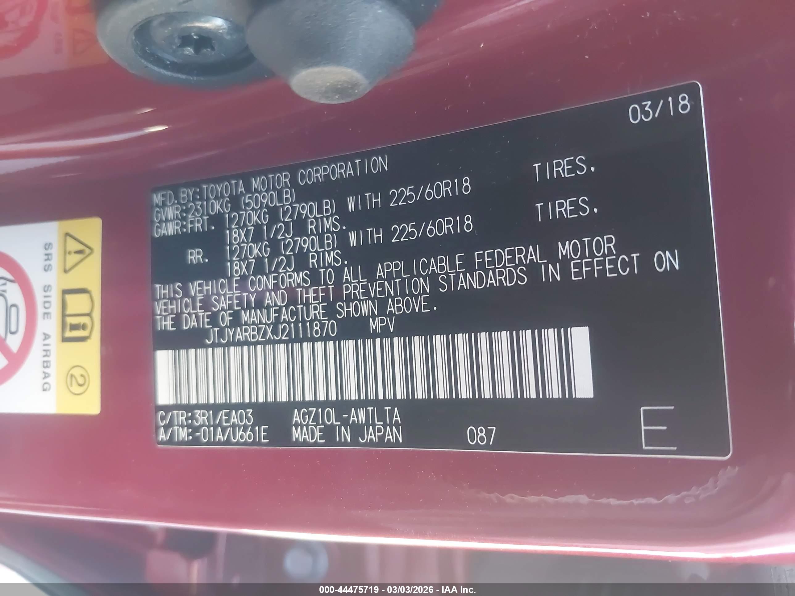 LEXUS NX image 9